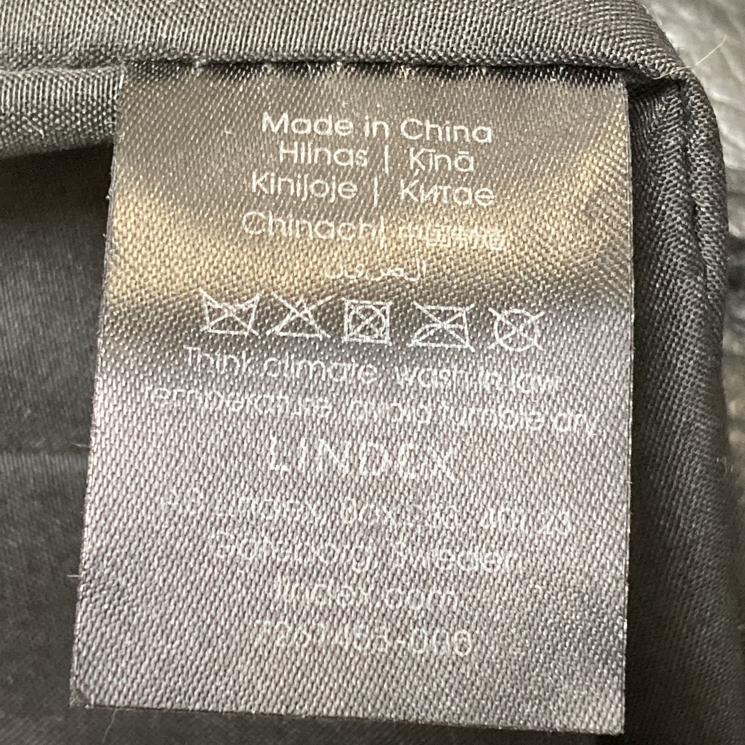 Lindex