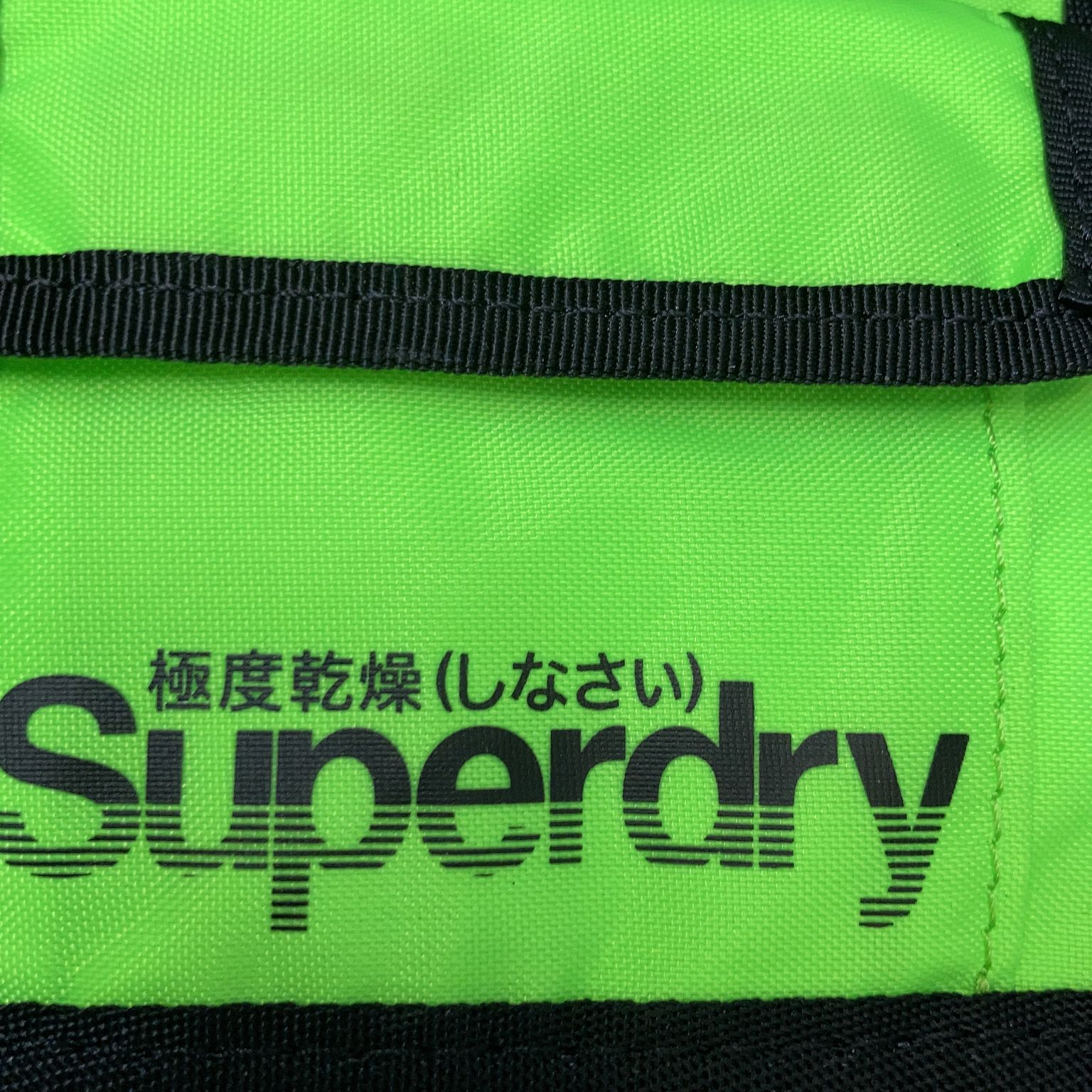 Superdry