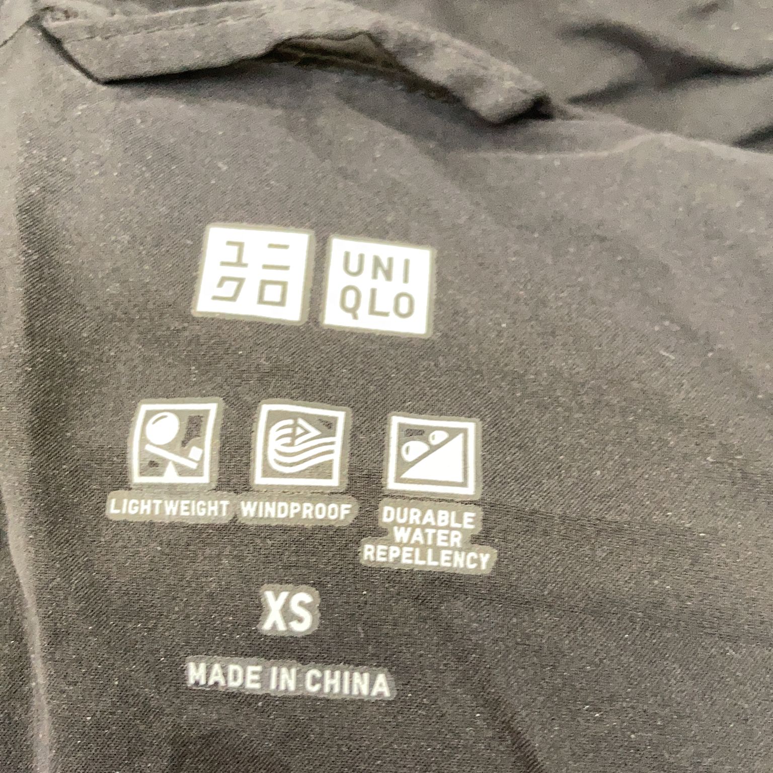 Uniqlo