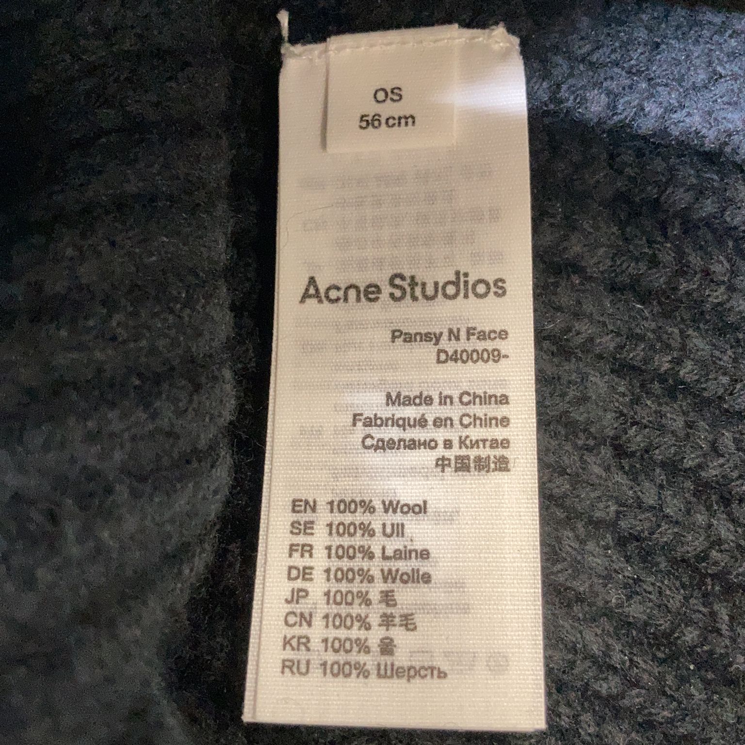 Acne Studios