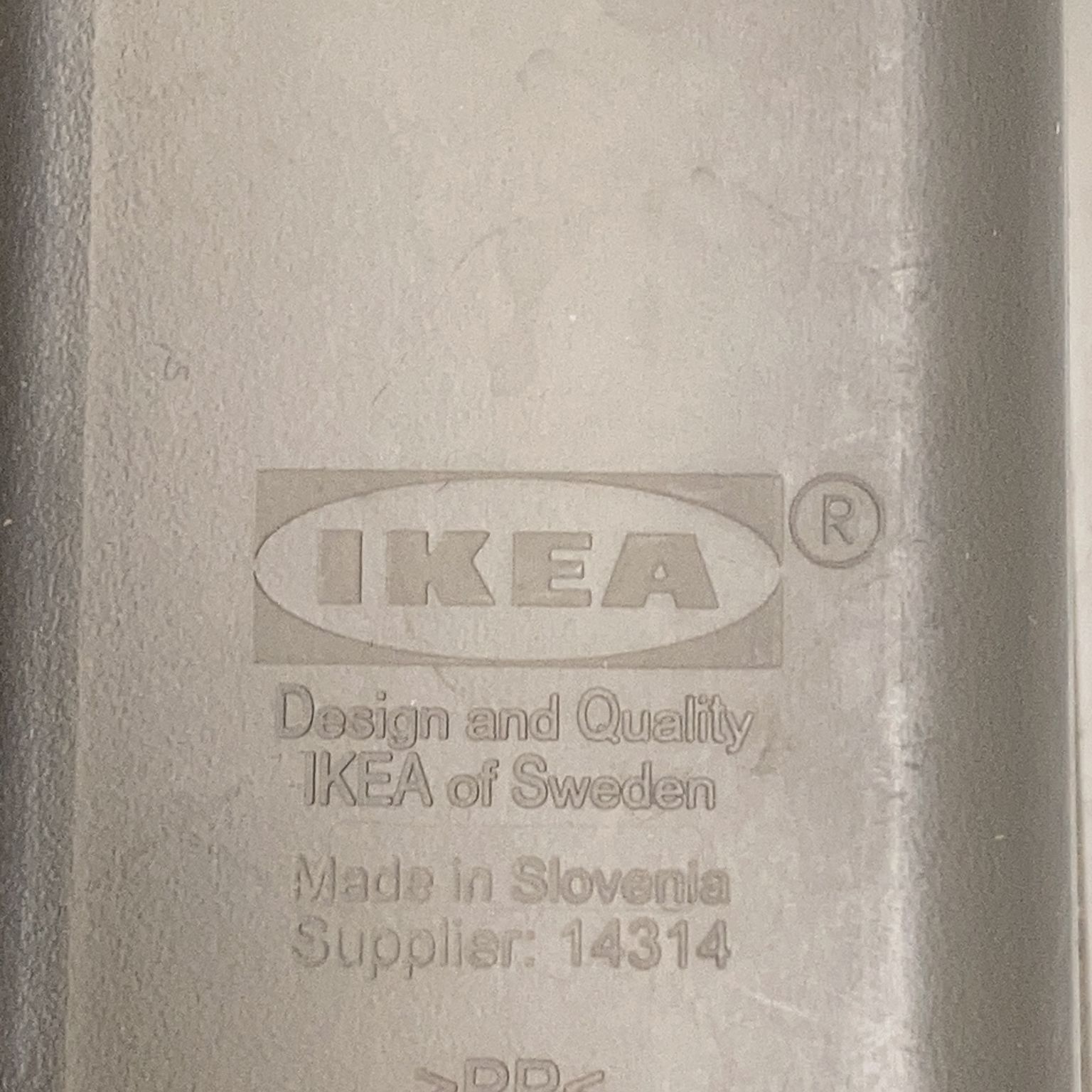 IKEA