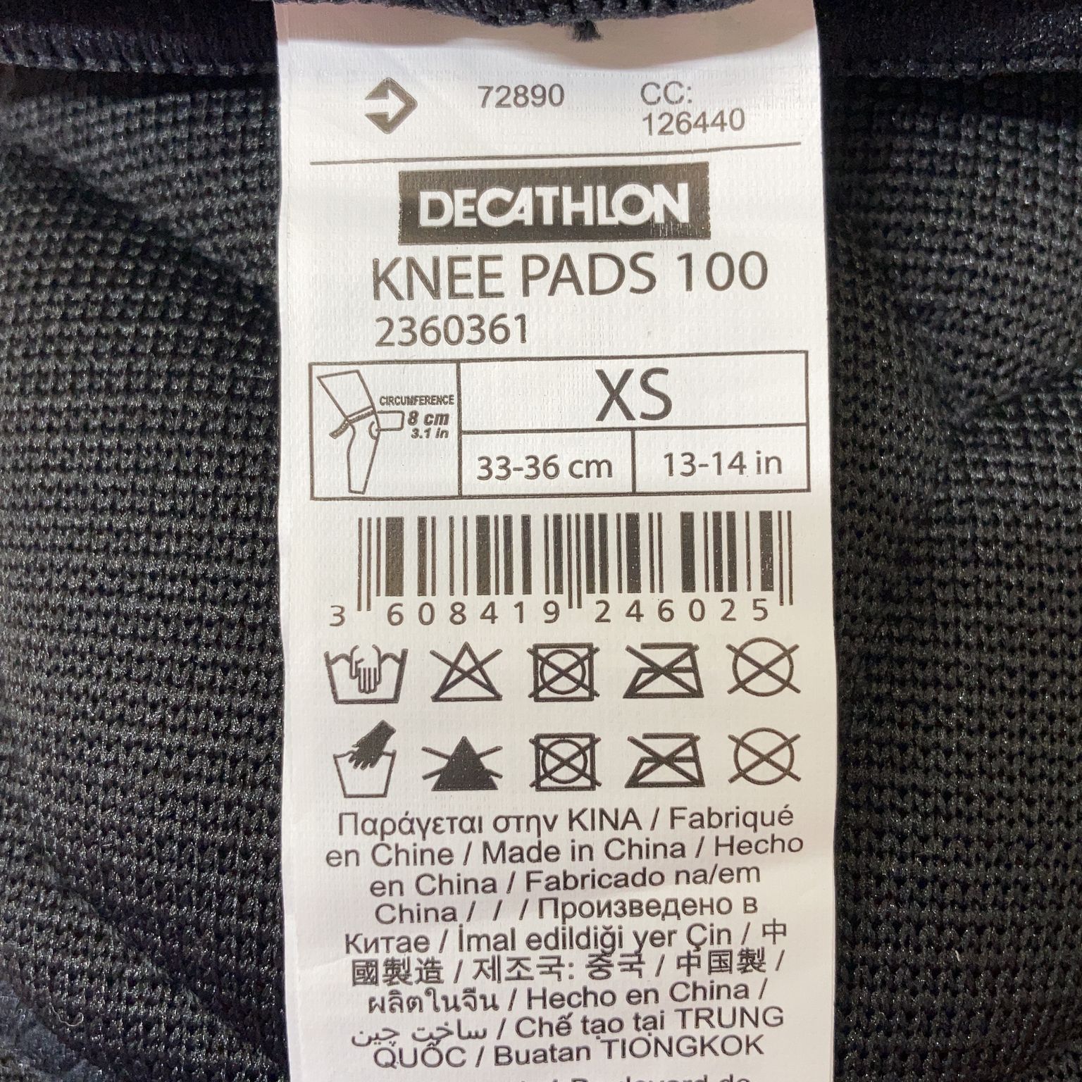 Decathlon