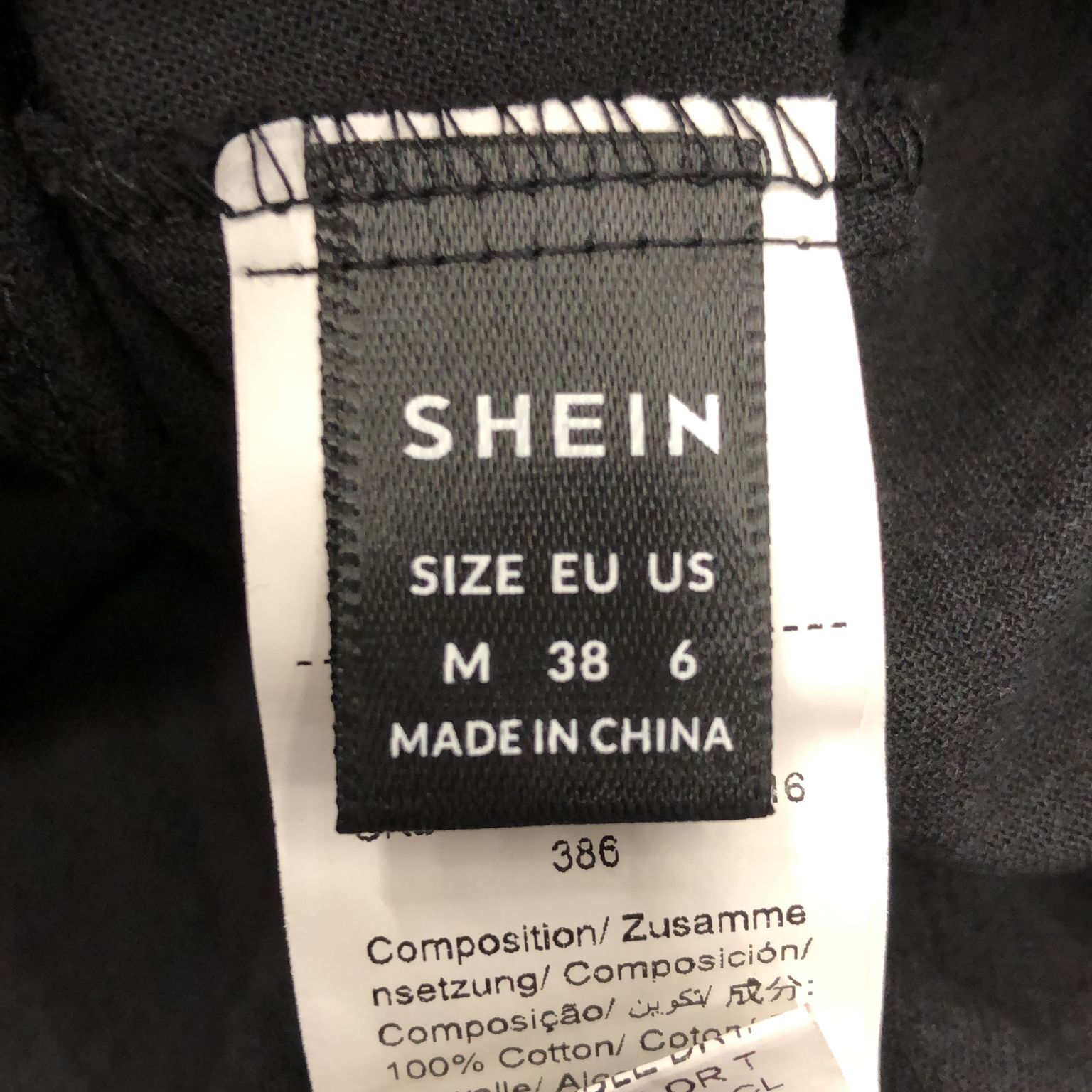 Shein