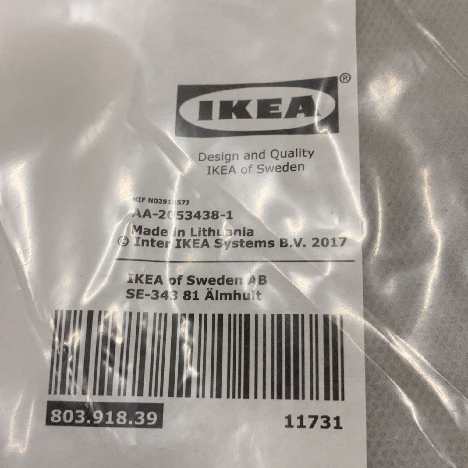 IKEA