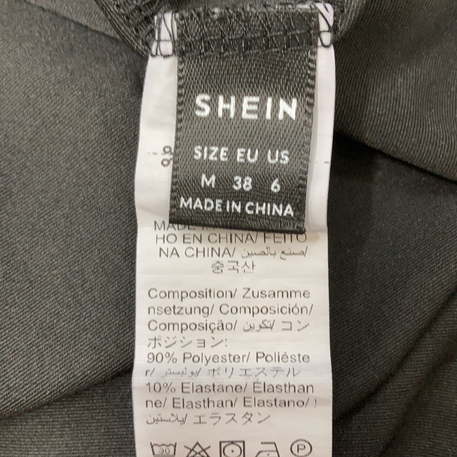 Shein