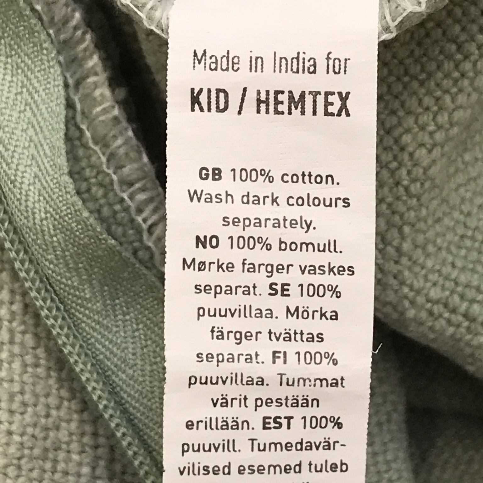 Kid / Hemtex