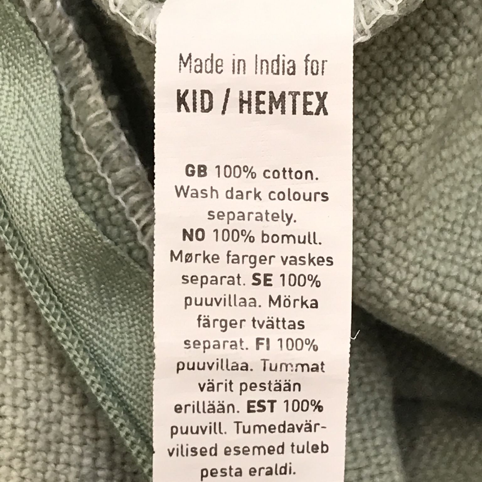 Kid / Hemtex