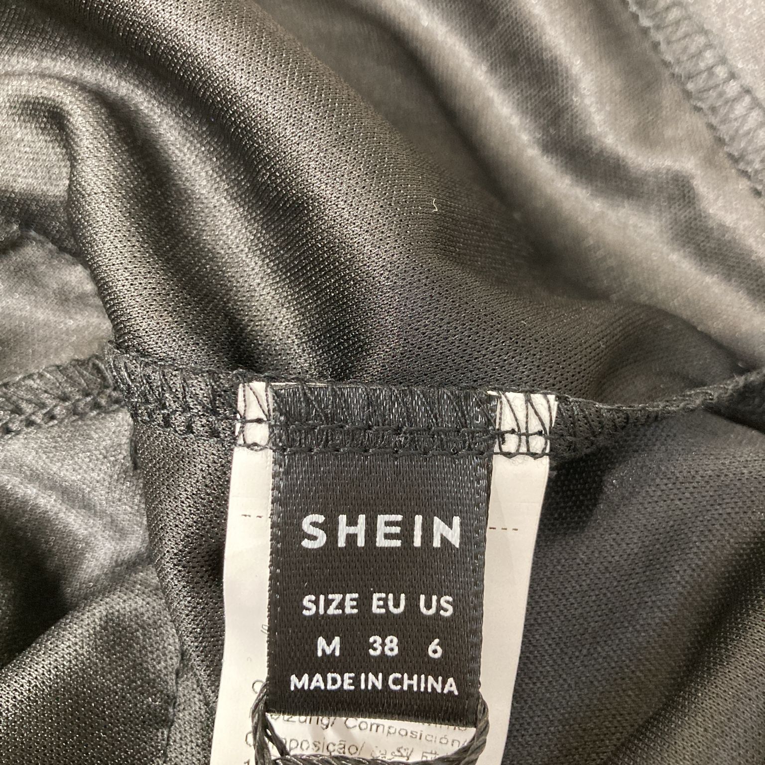 Shein