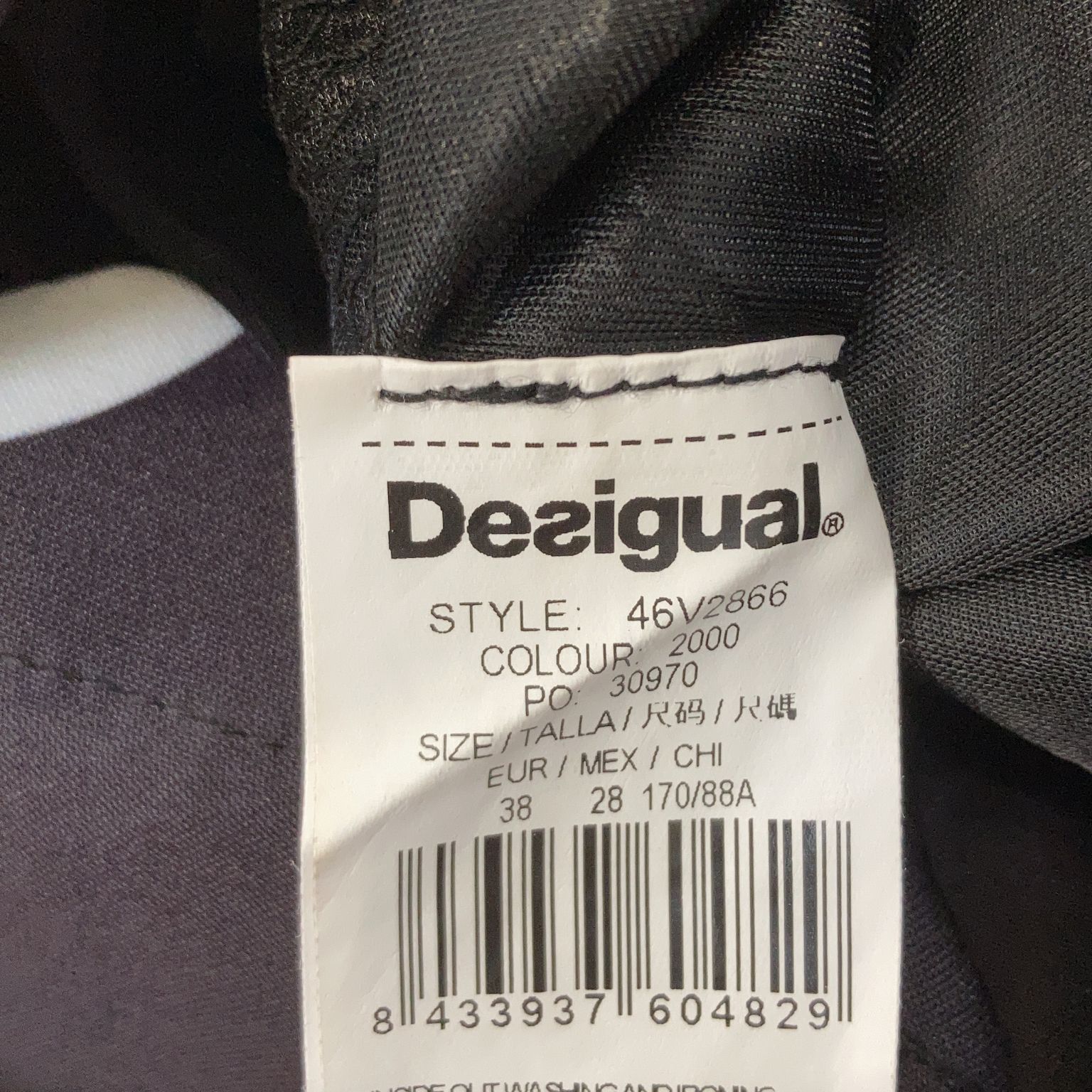 Desigual