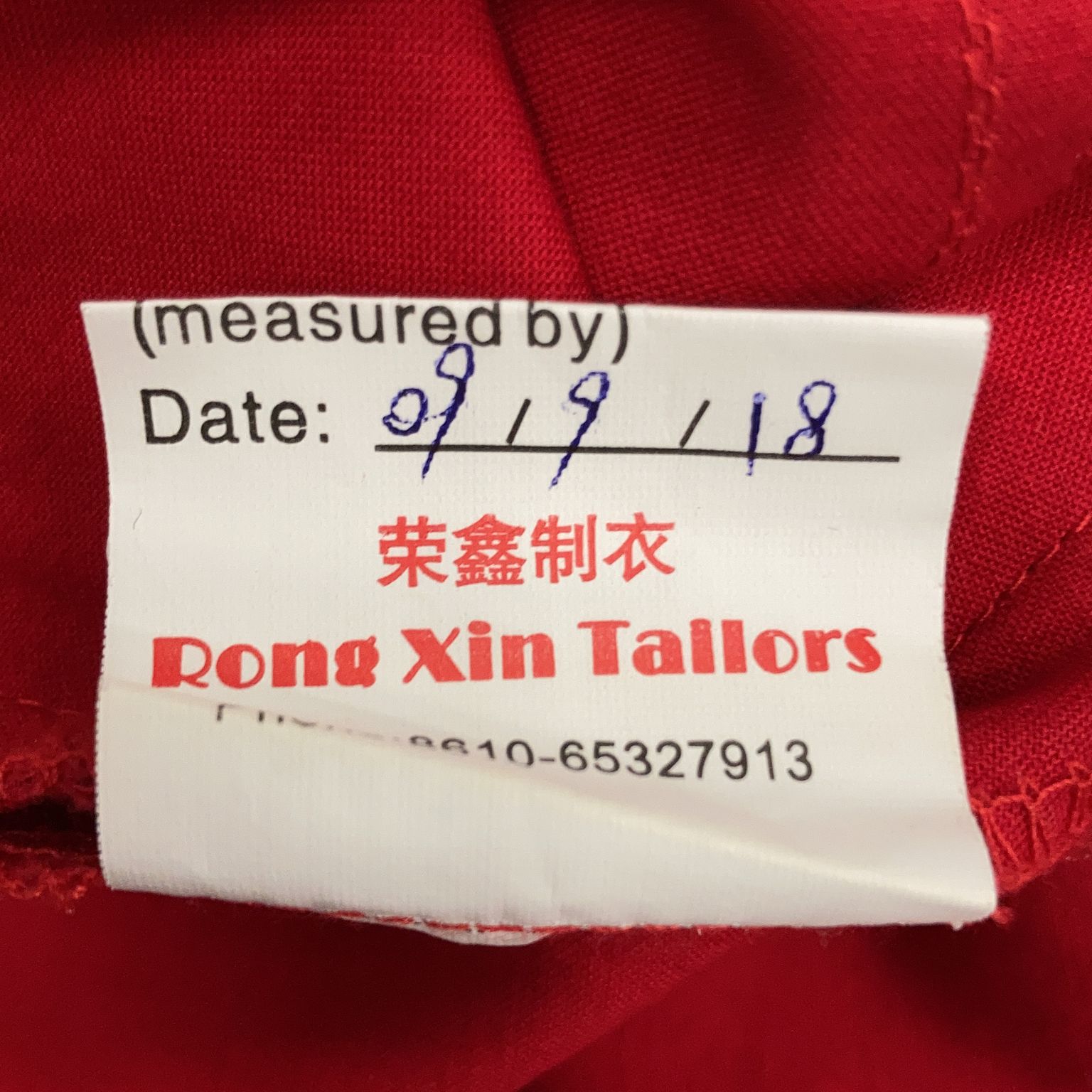 Rong Xin Tailors