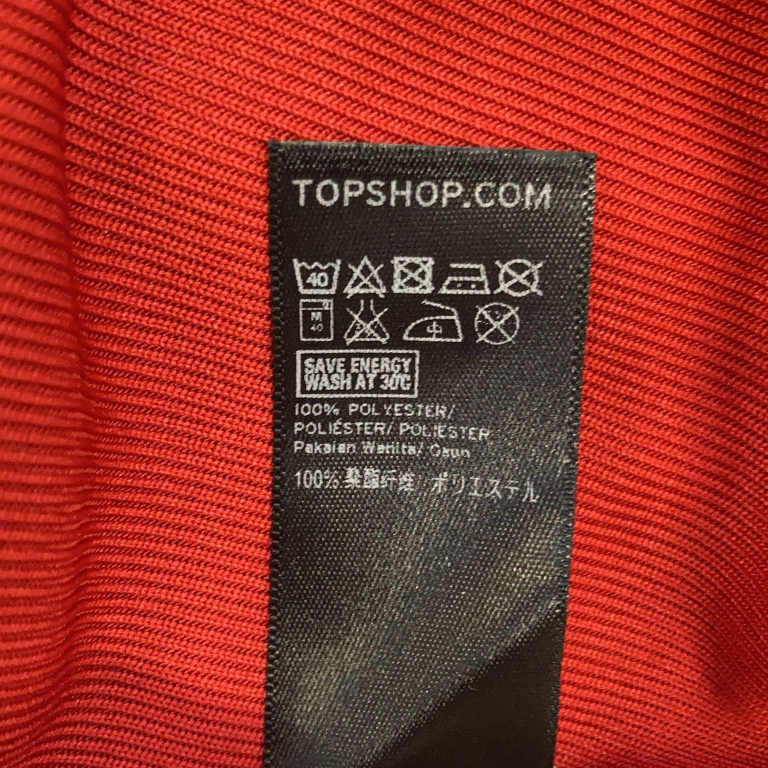 Topshop