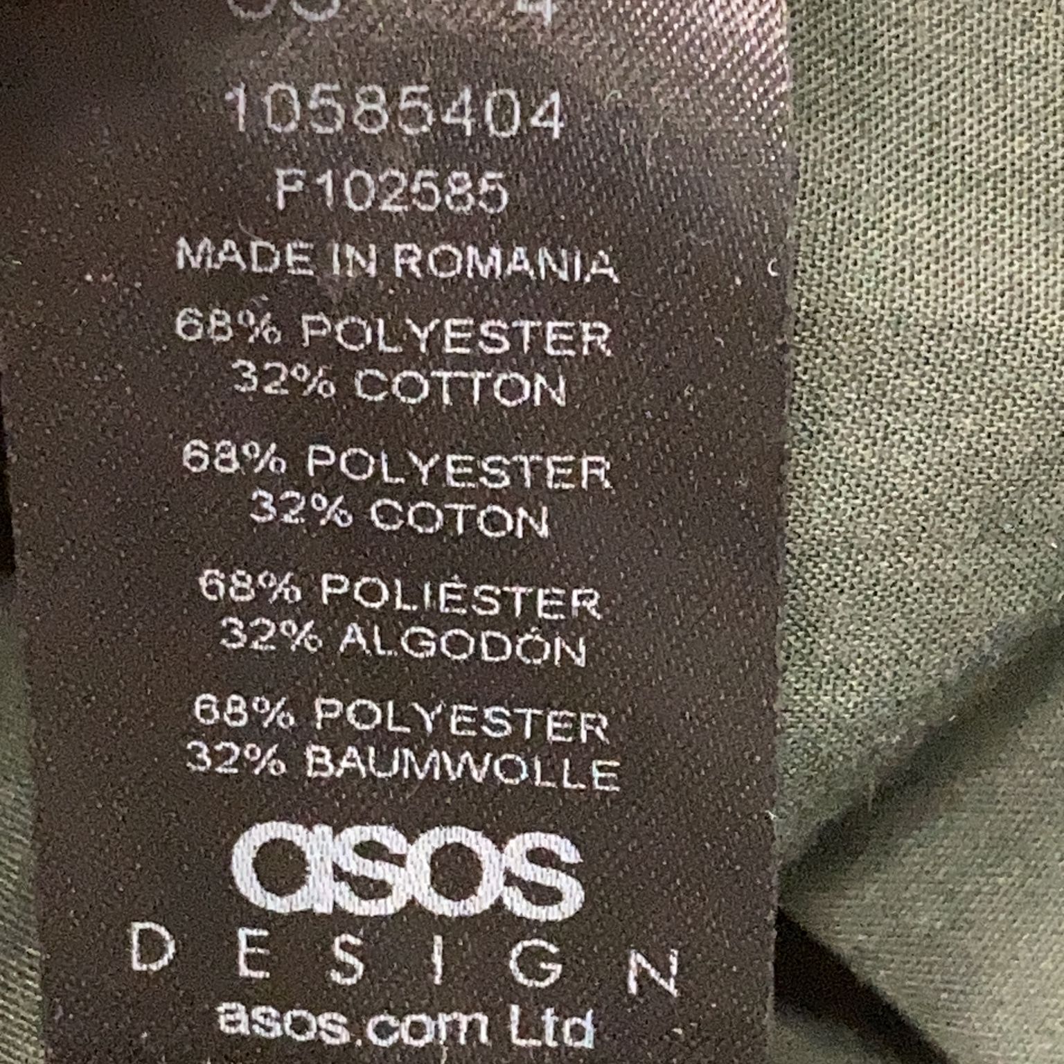 ASOS Design