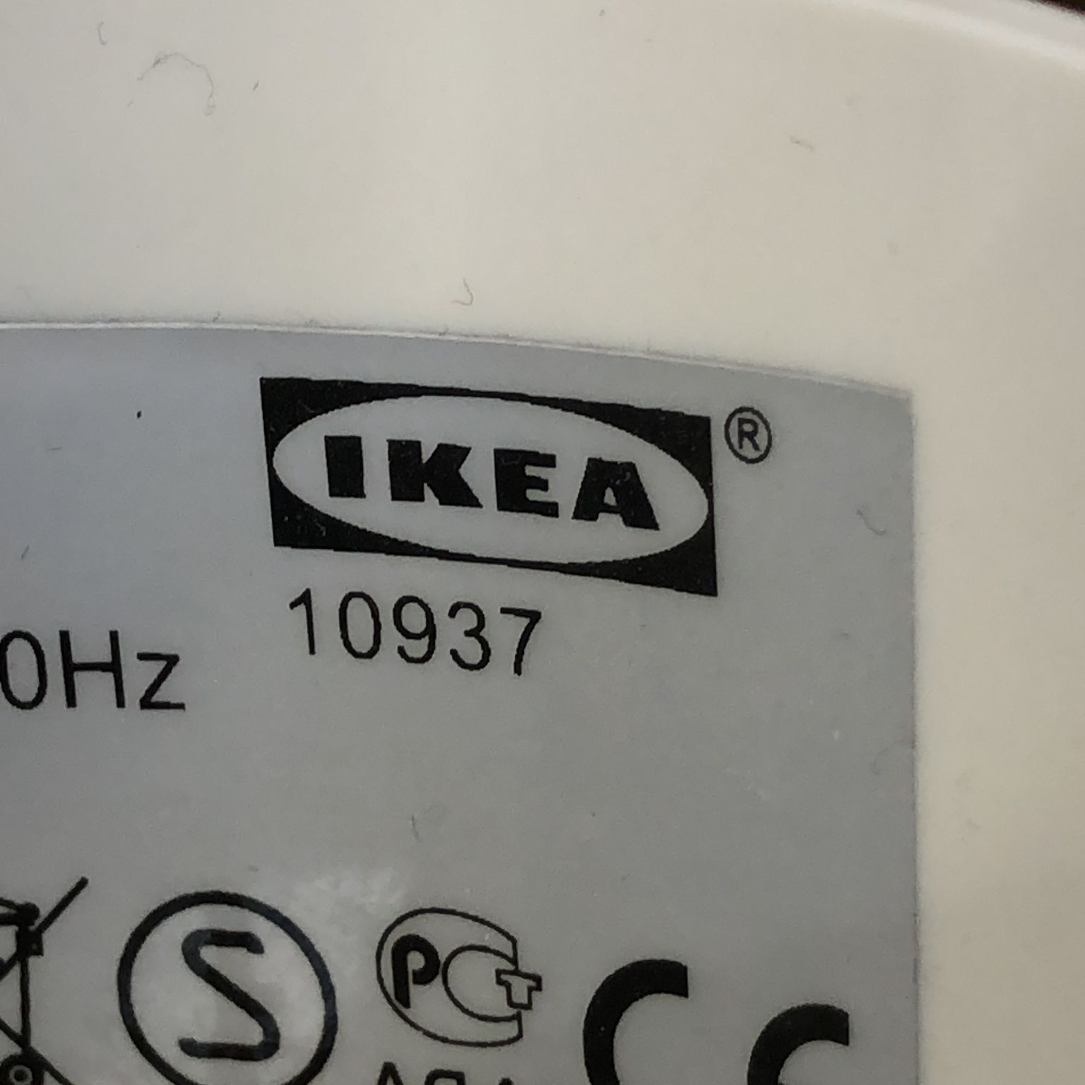 IKEA