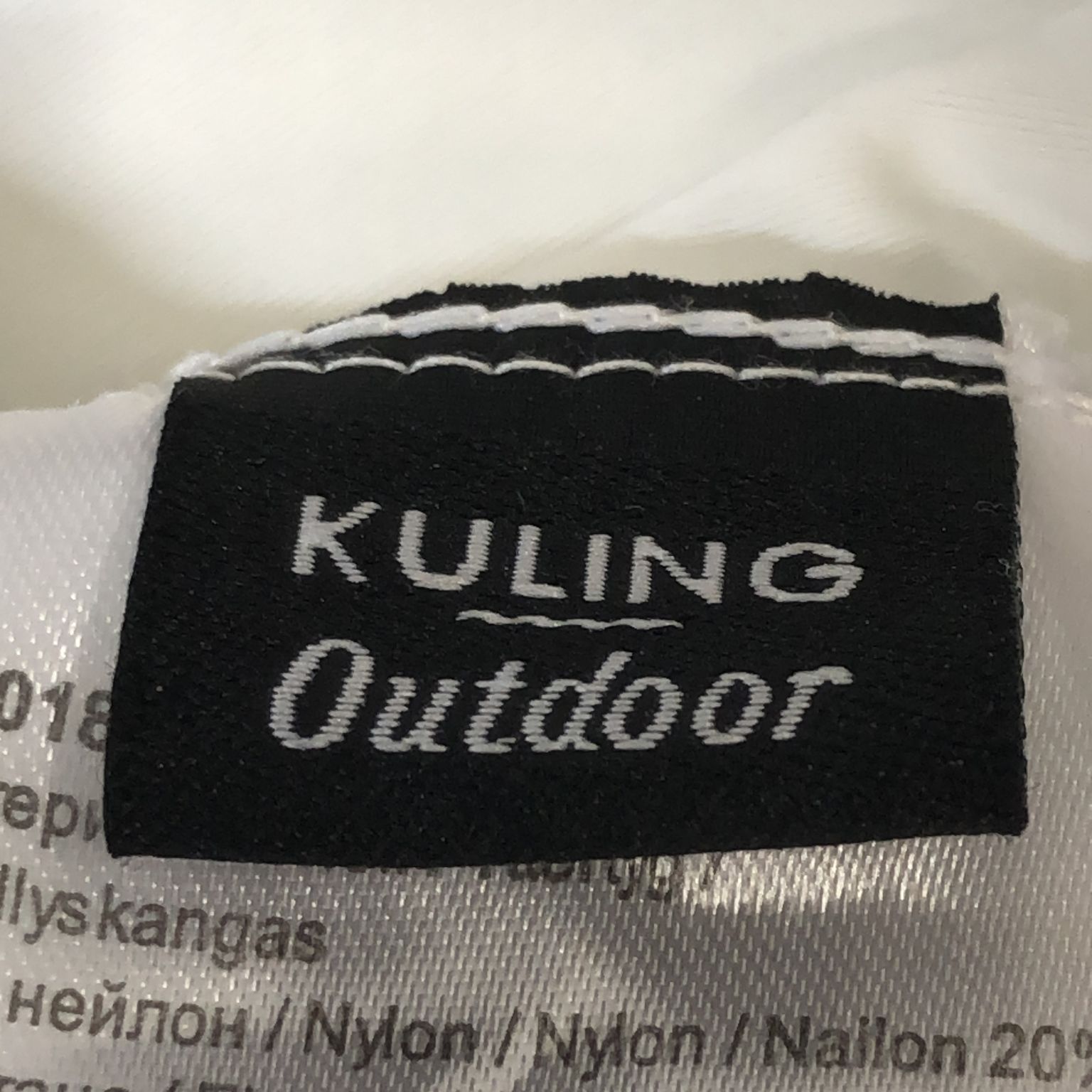 Kuling Outdoor