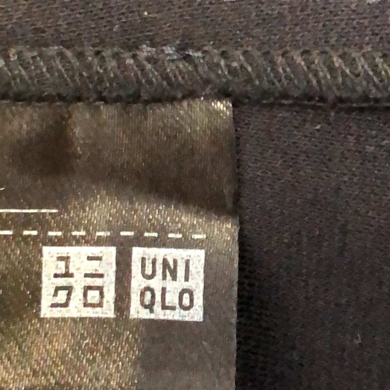 Uniqlo