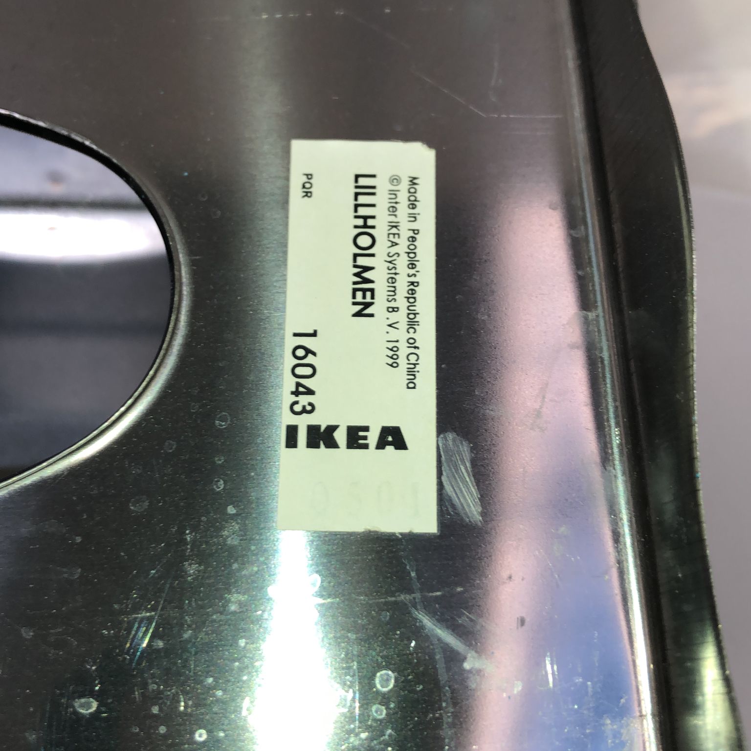 IKEA