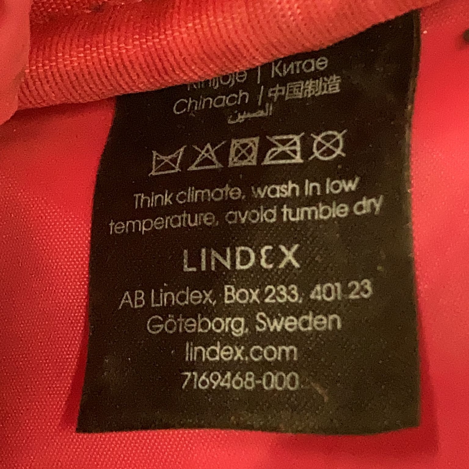 Lindex