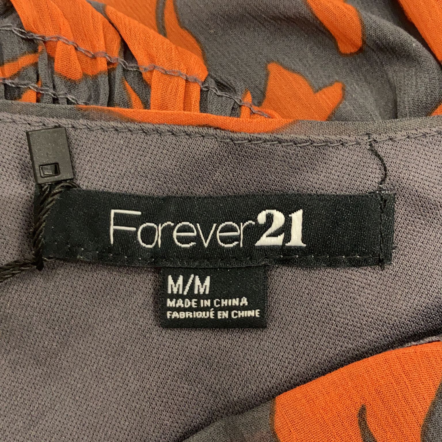 Forever 21