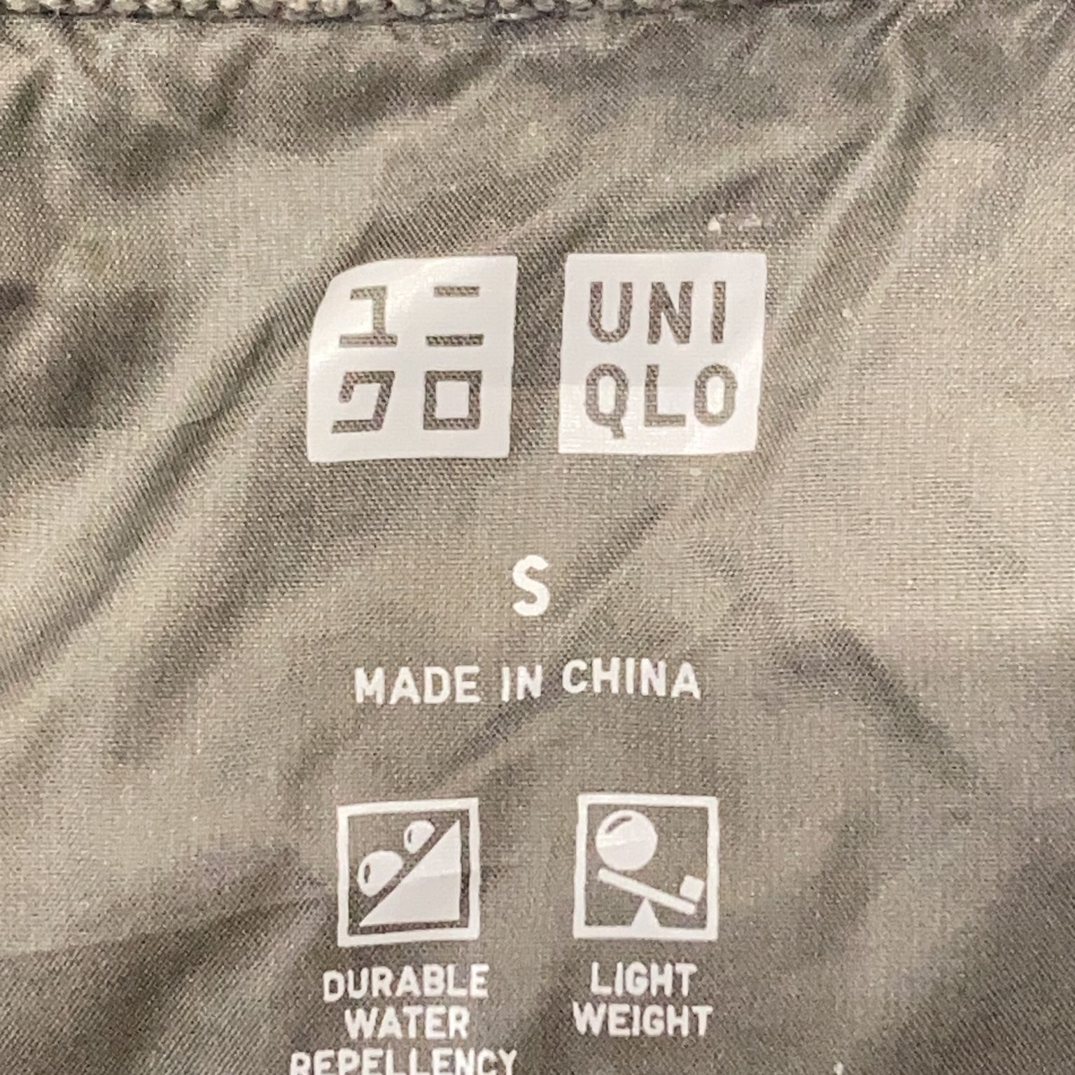 Uniqlo