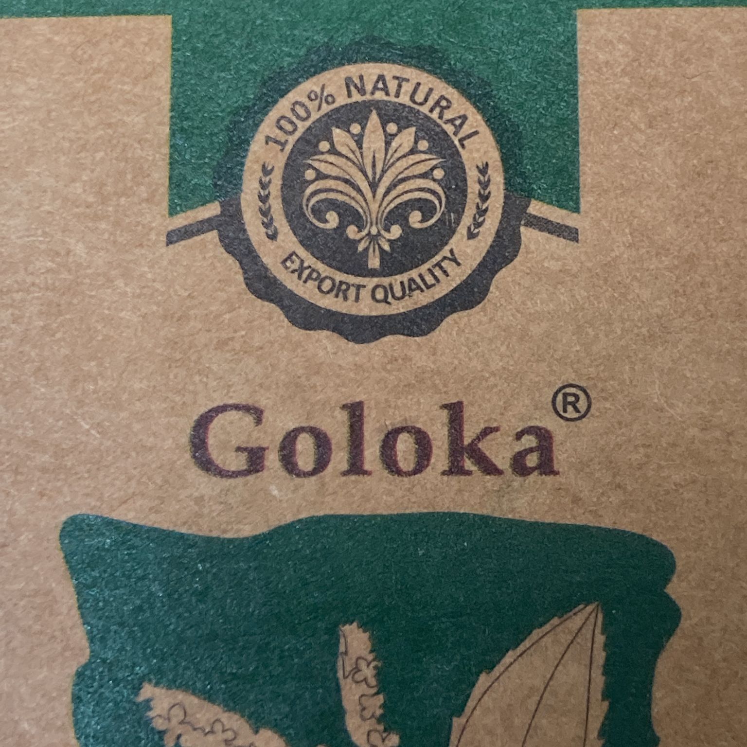 Goloka