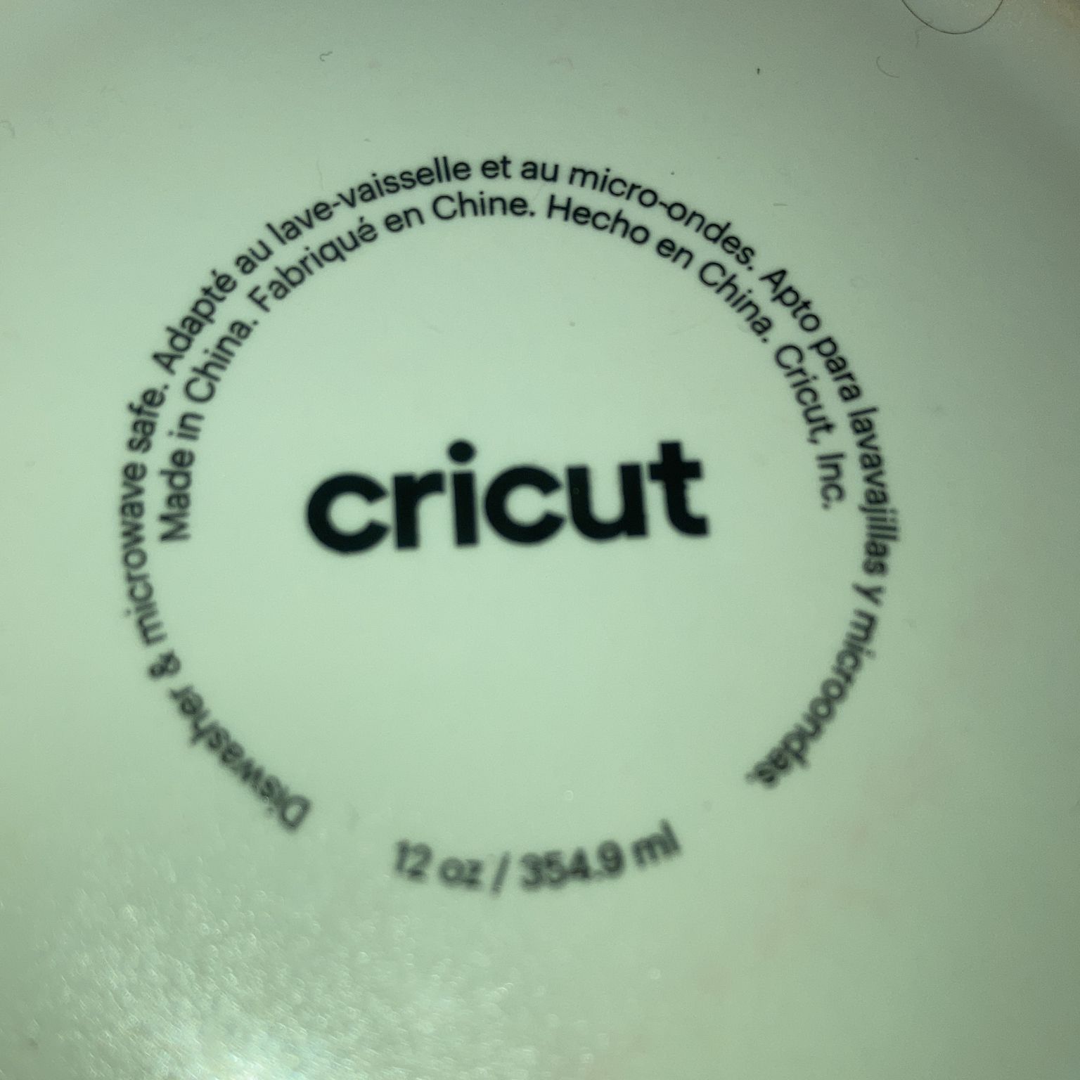 Cricut