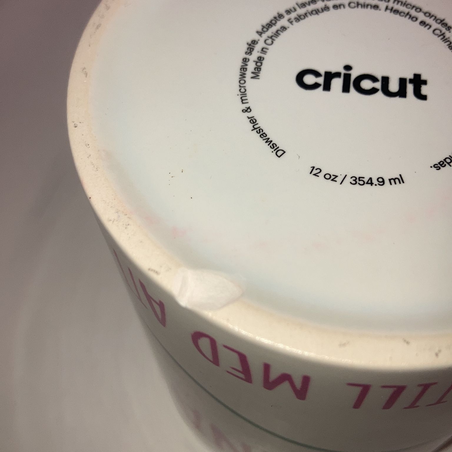 Cricut