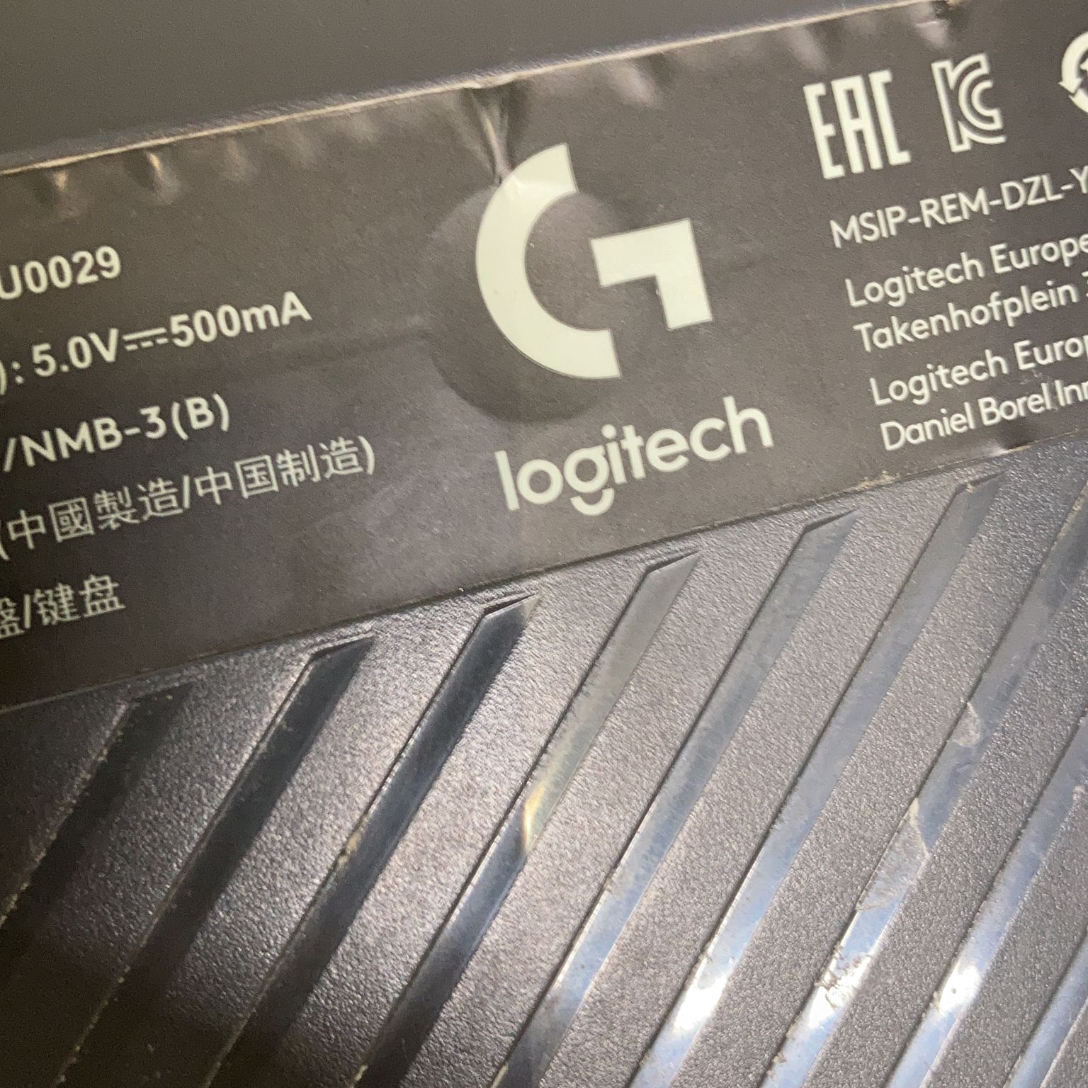 Logitech