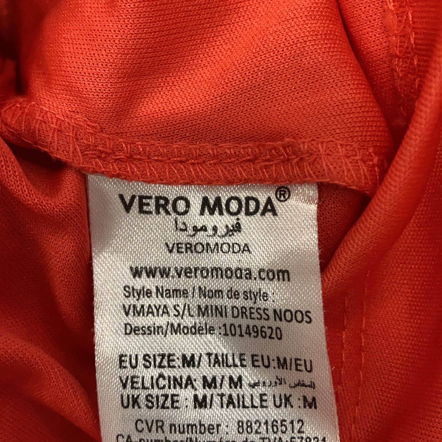 Vero Moda