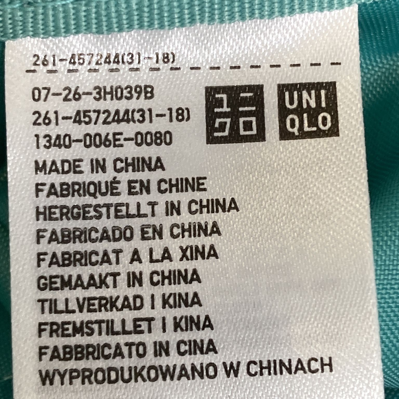 Uniqlo