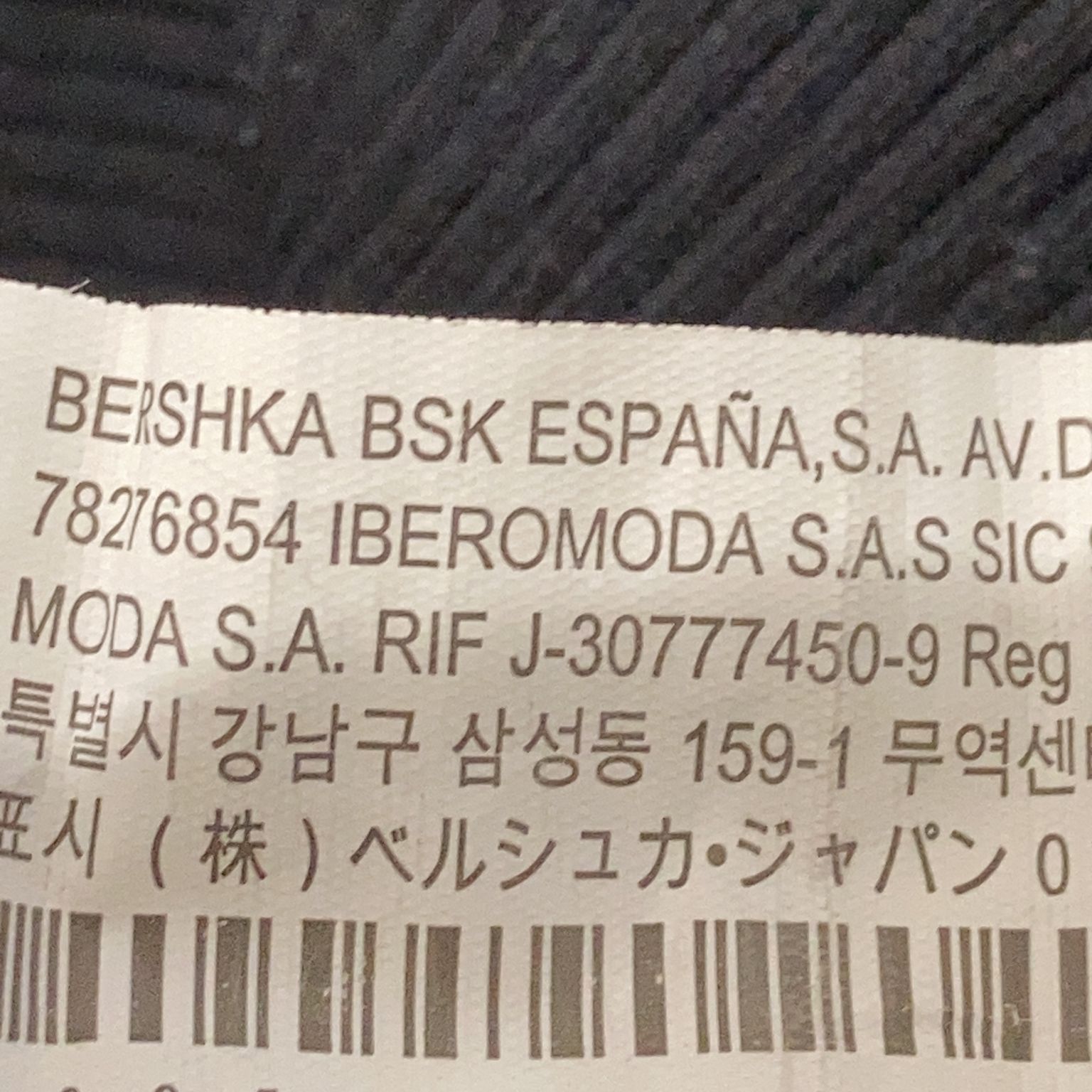 Bershka