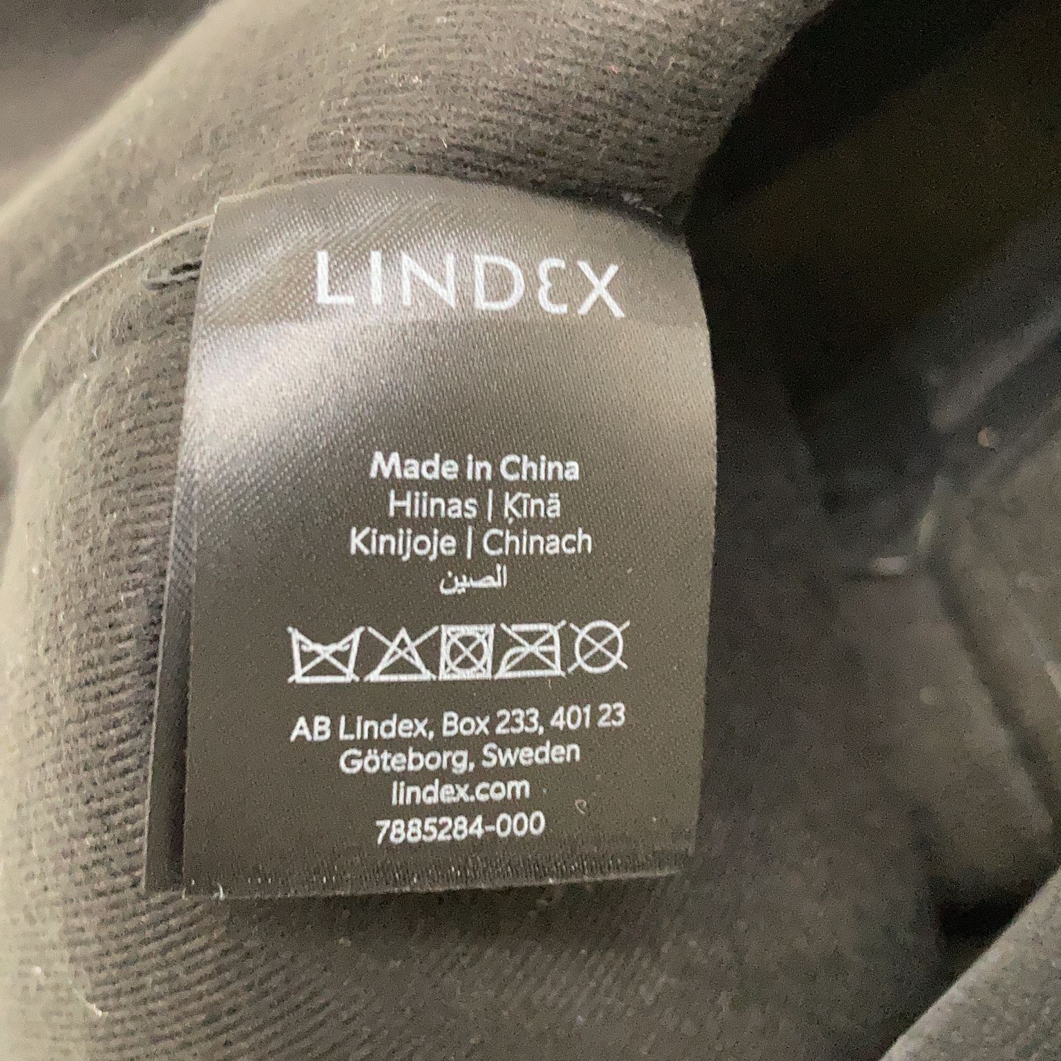 Lindex