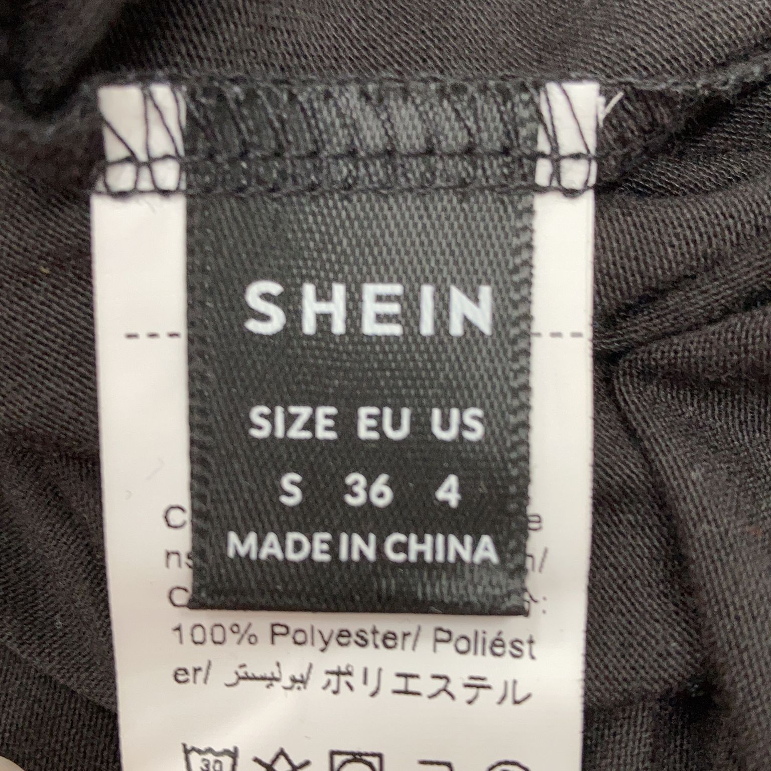 Shein