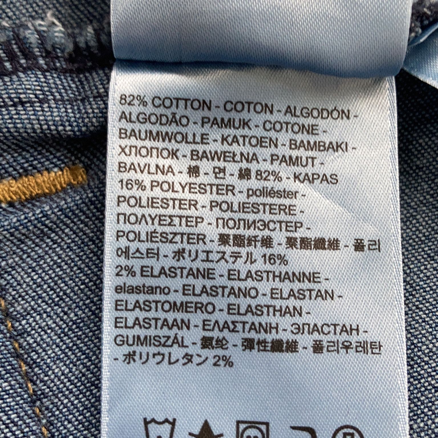 Levi Strauss  Co