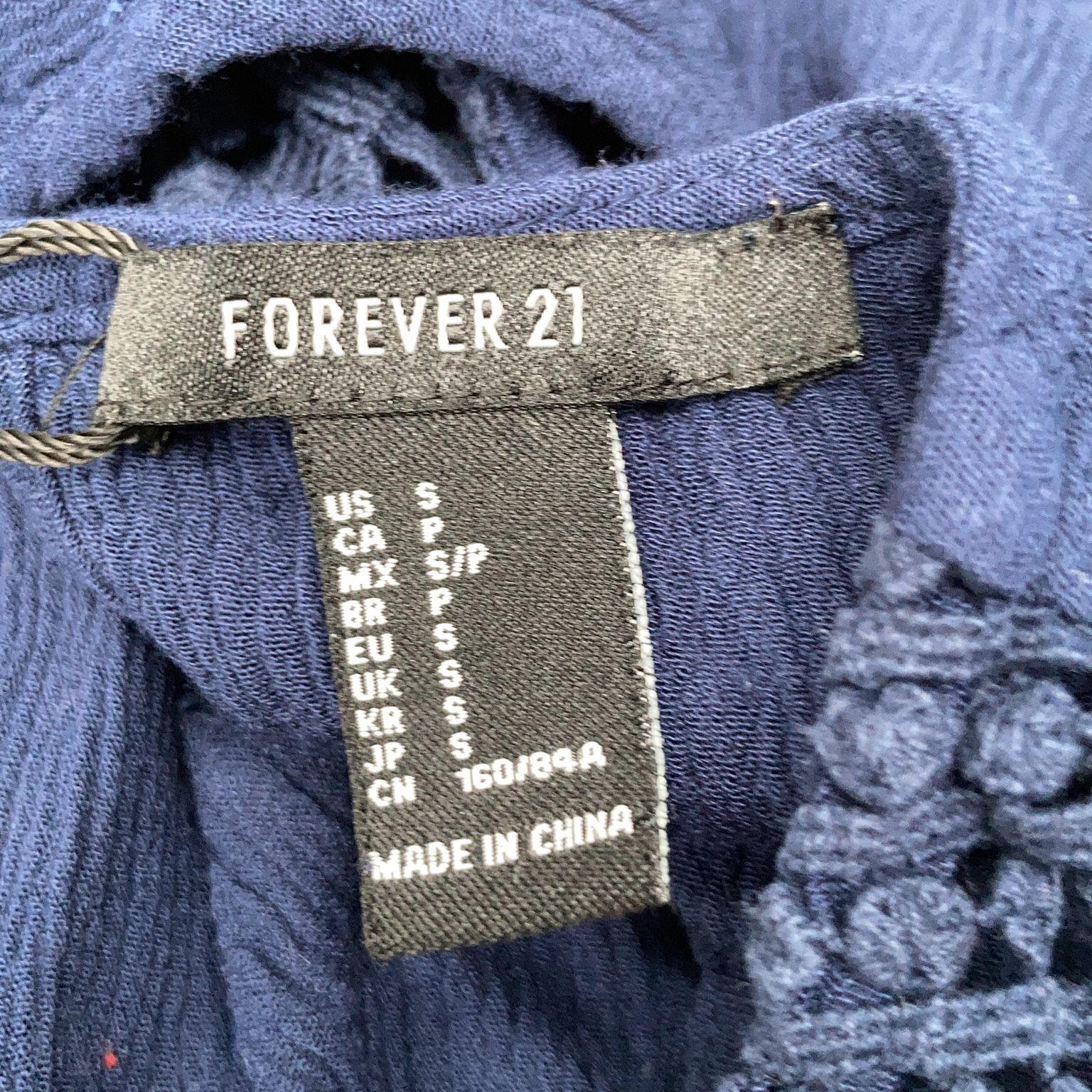 Forever 21