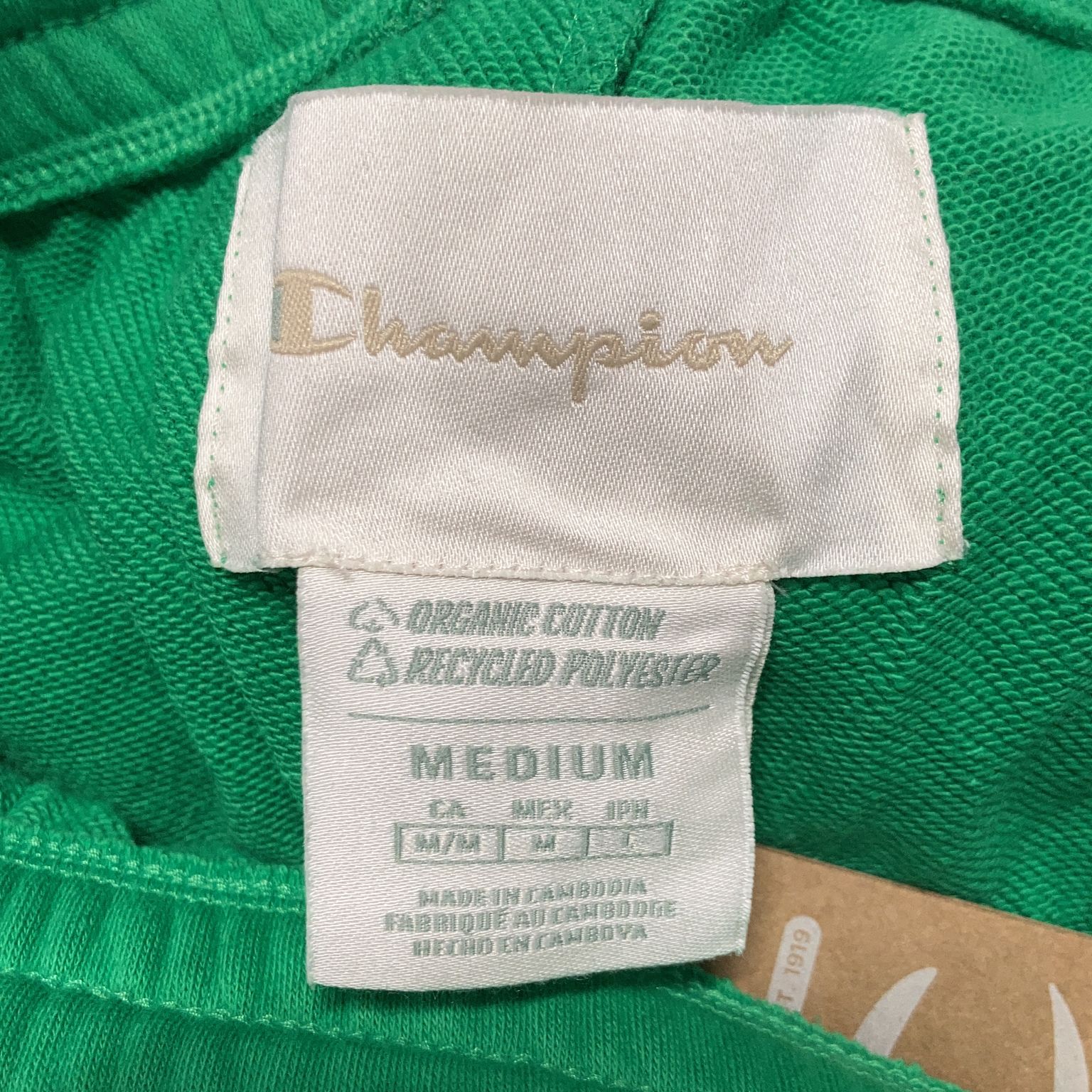 Champion