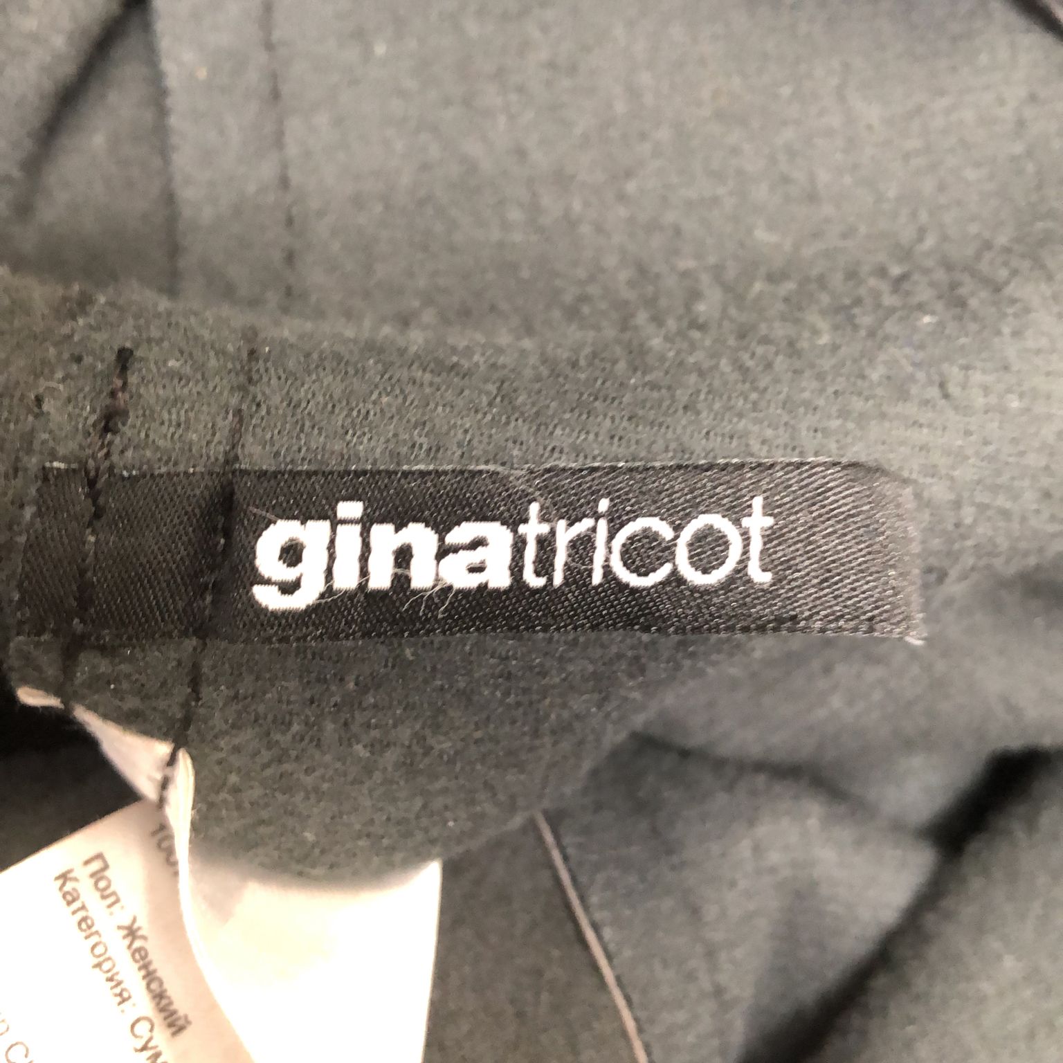 Gina Tricot