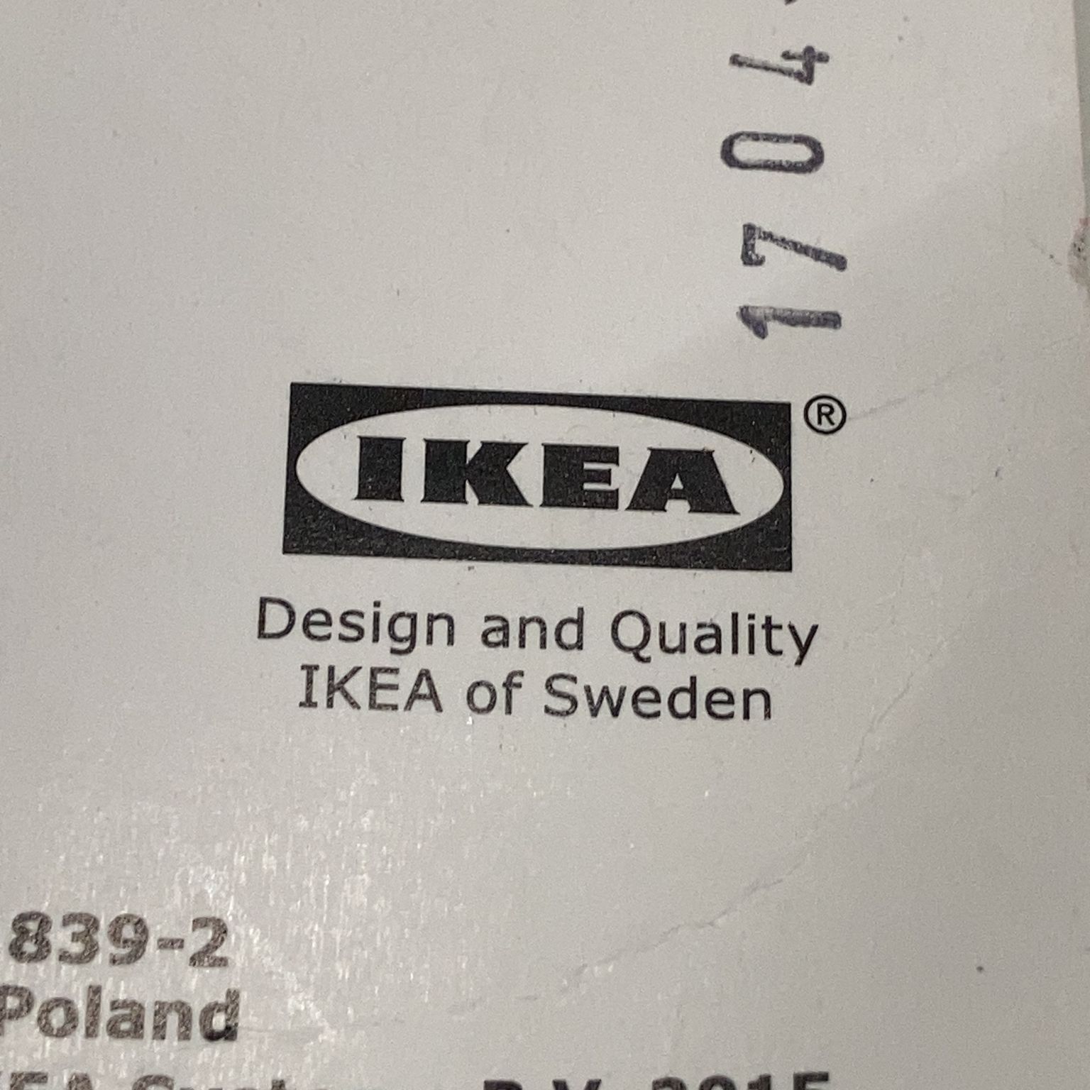 IKEA