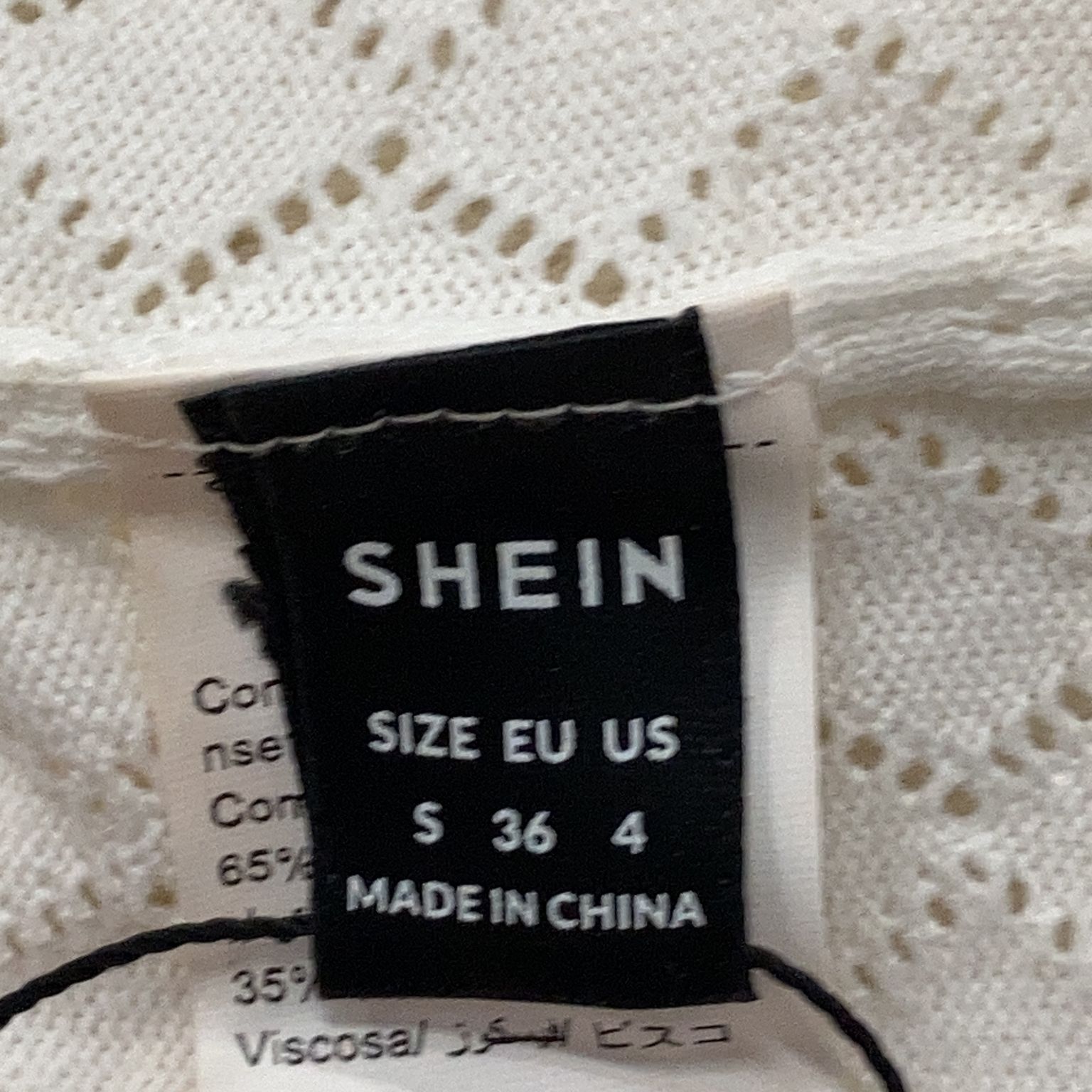 Shein