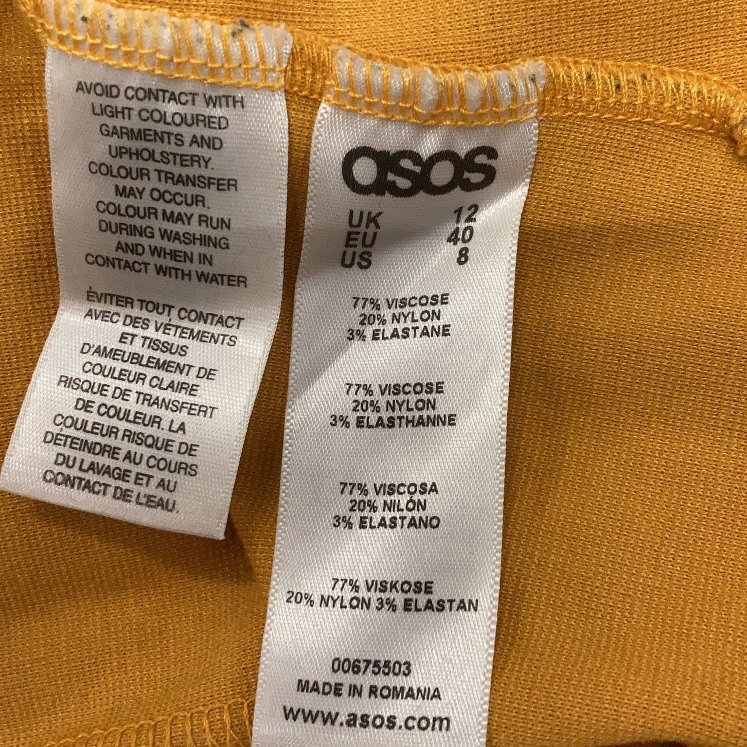 ASOS