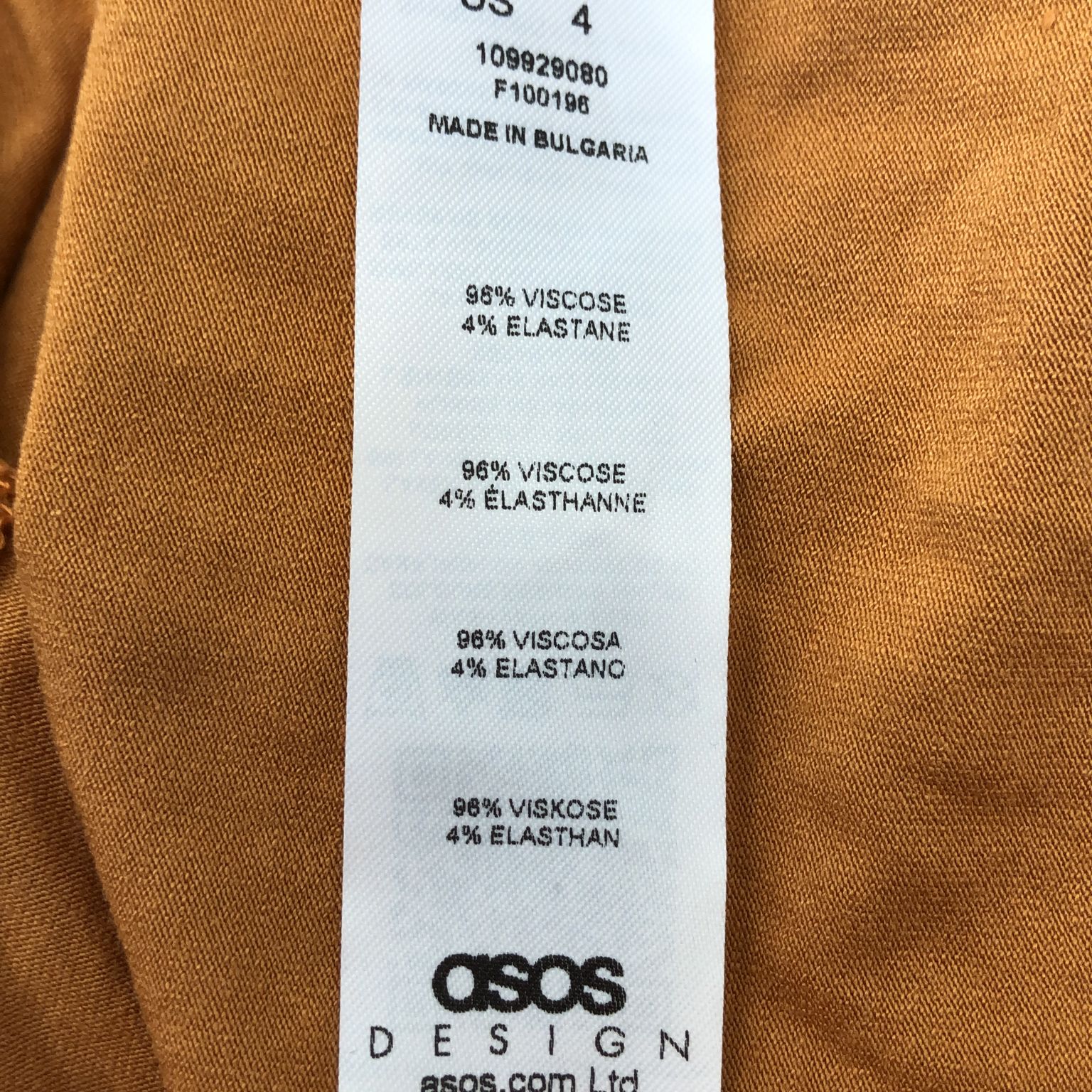 ASOS Design