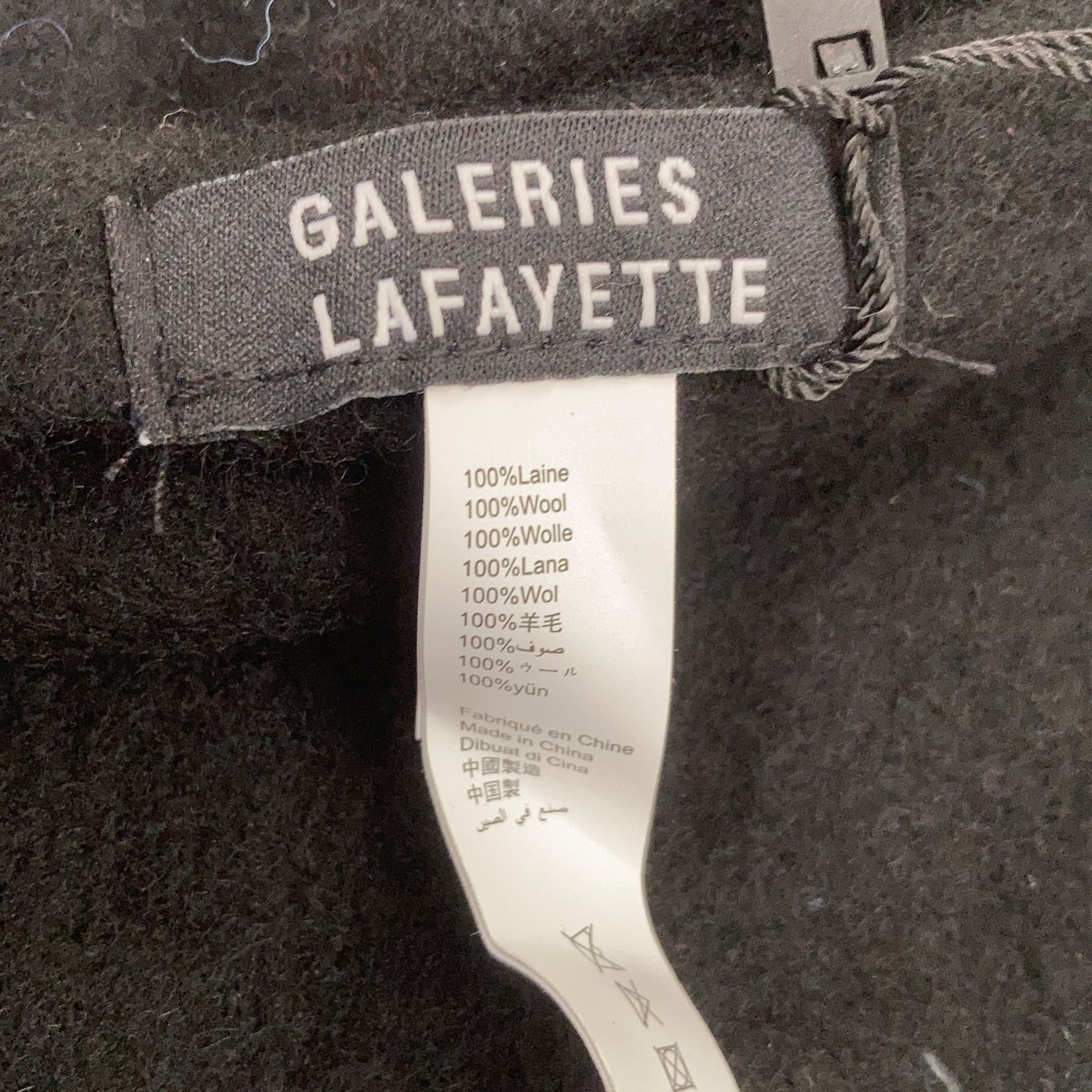 Galeries Lafayette