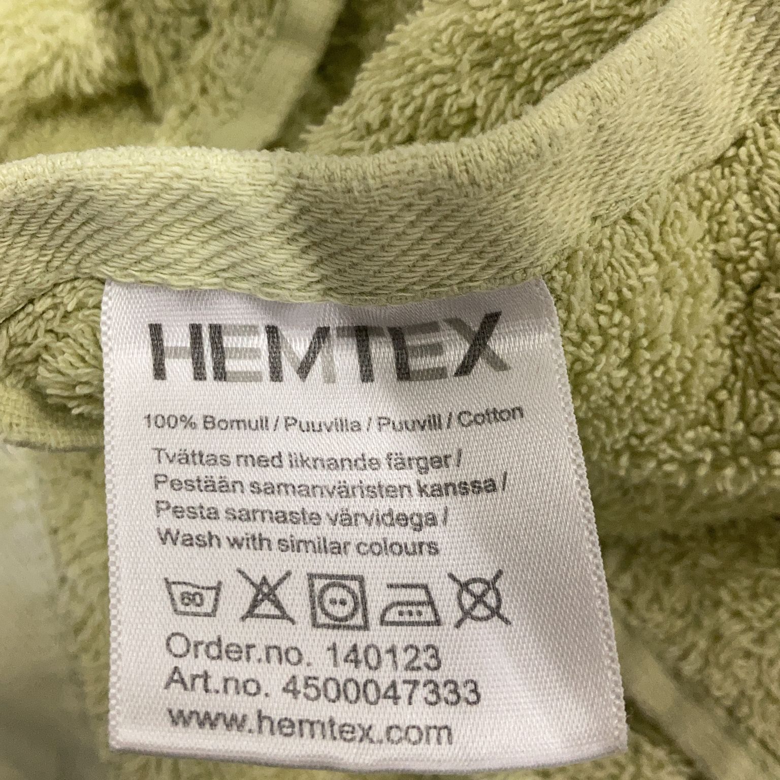 Hemtex