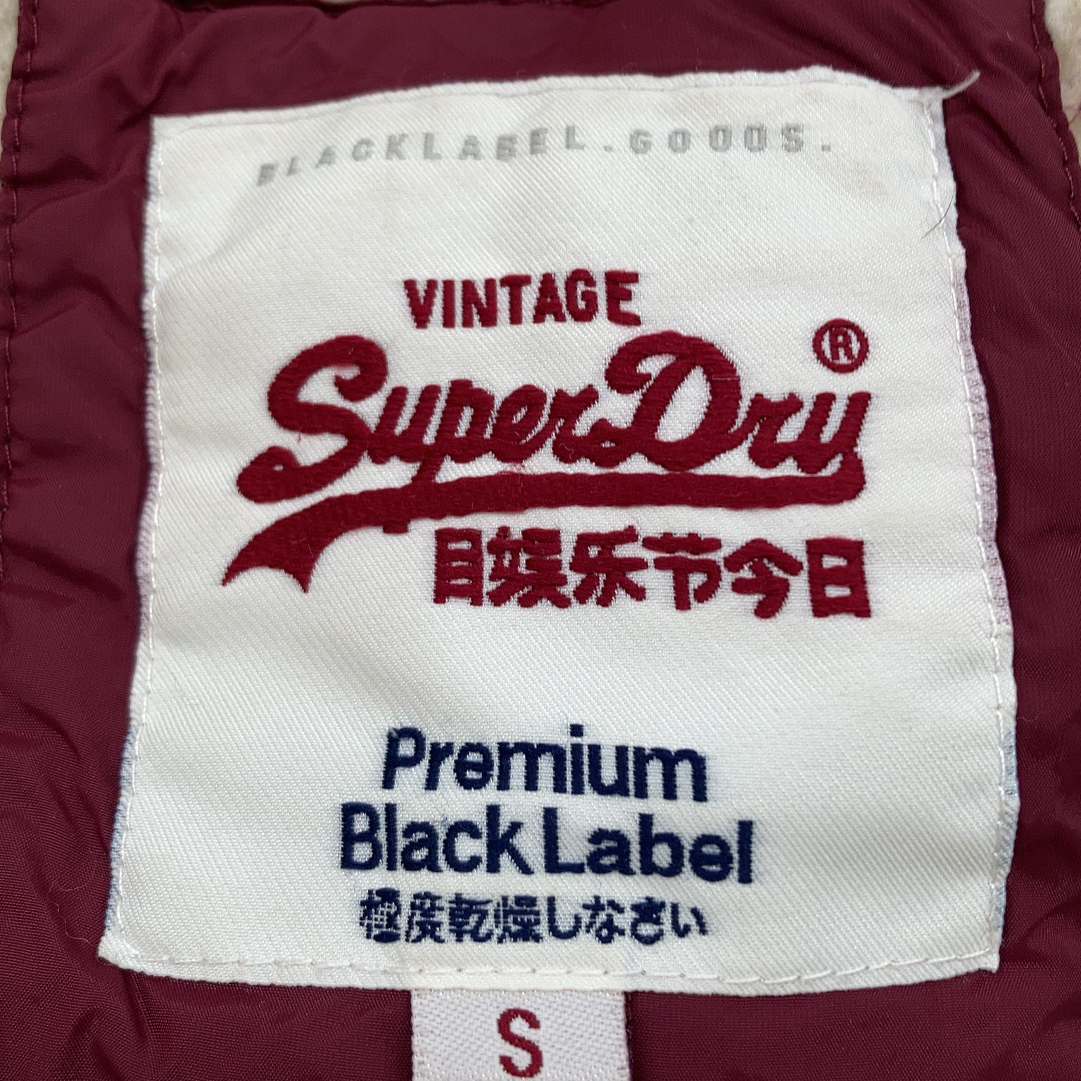 Superdry