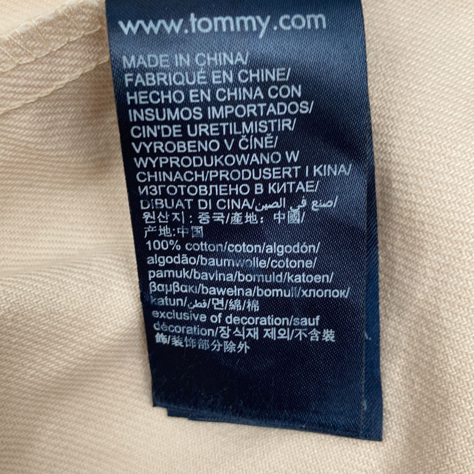 Tommy Hilfiger Jeans