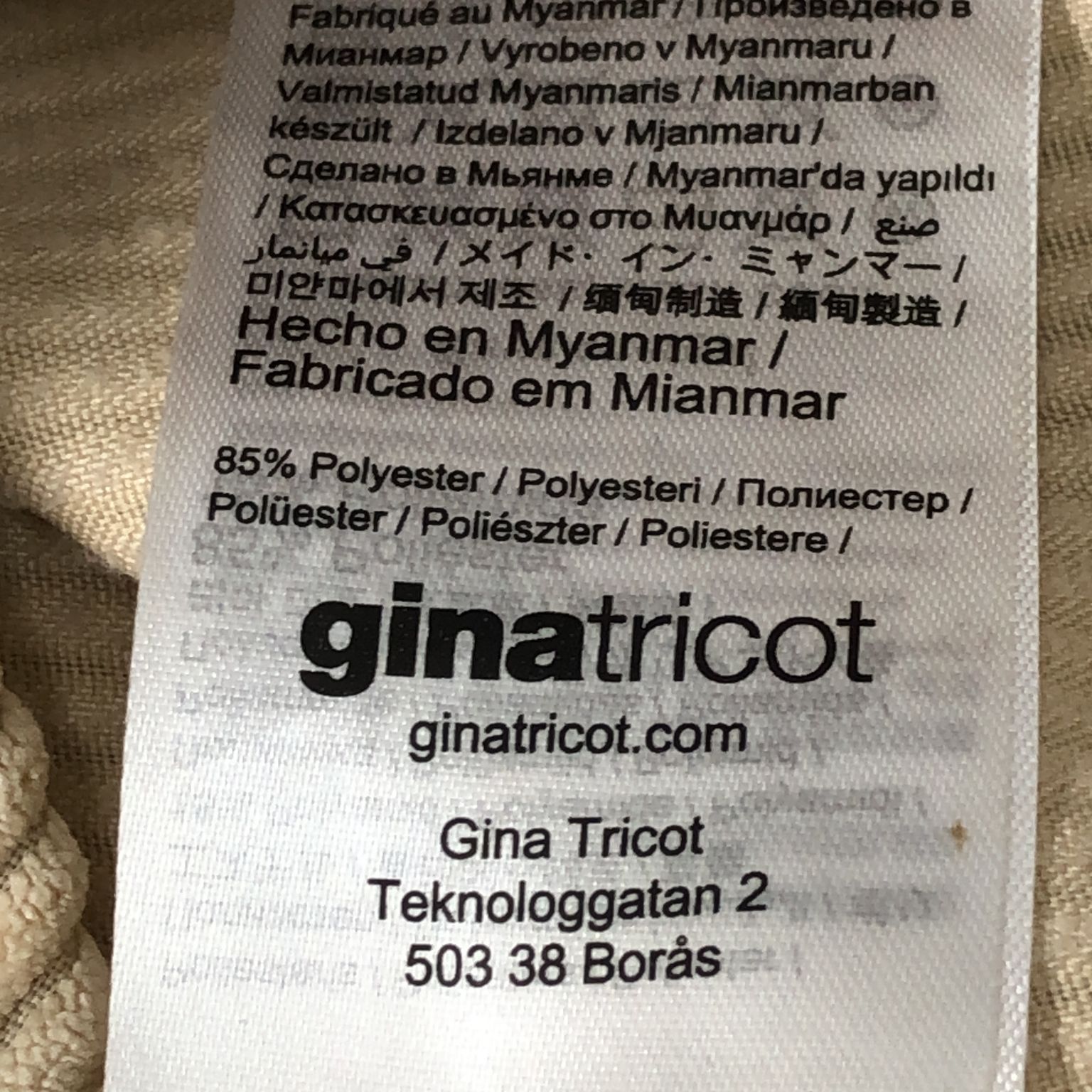 Gina Tricot