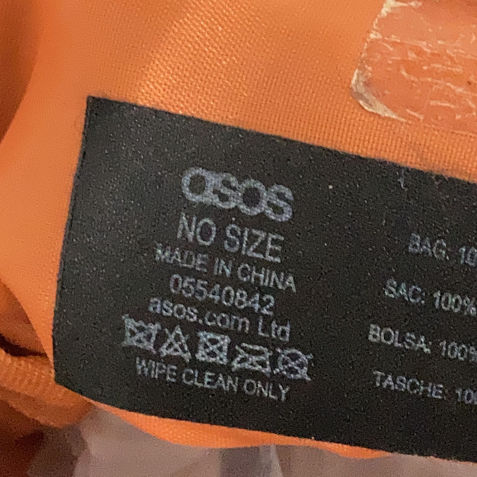 ASOS