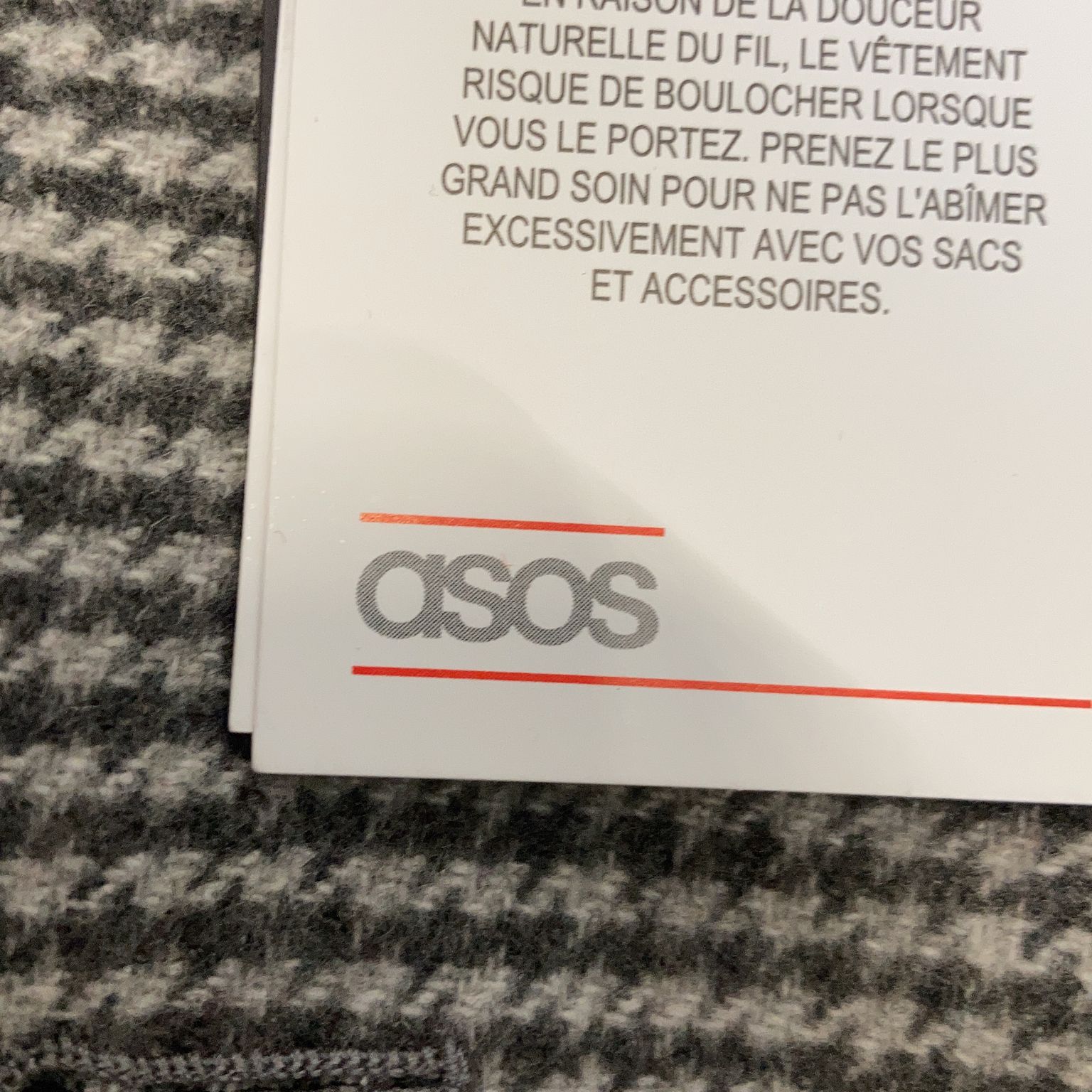 ASOS