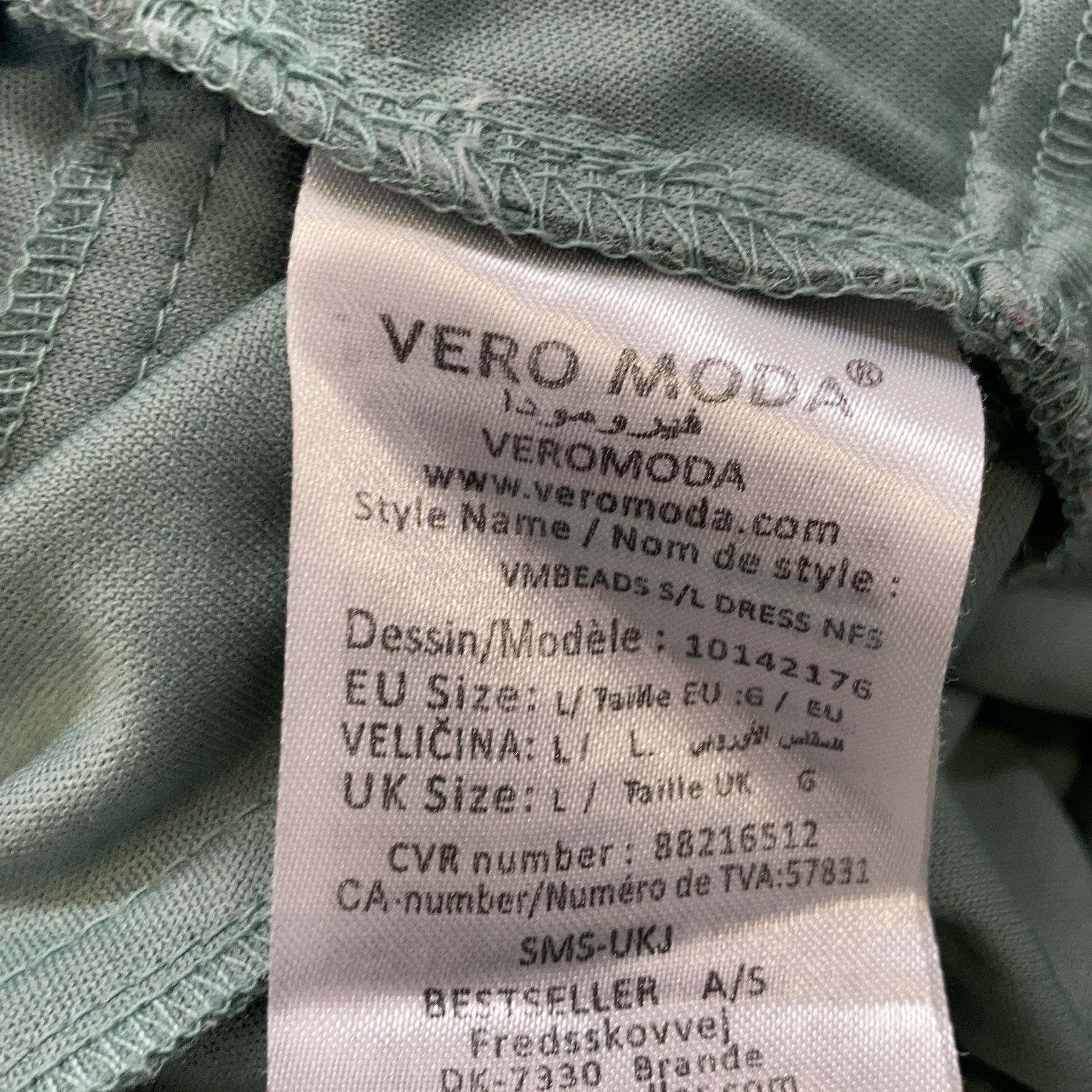 Vero Moda