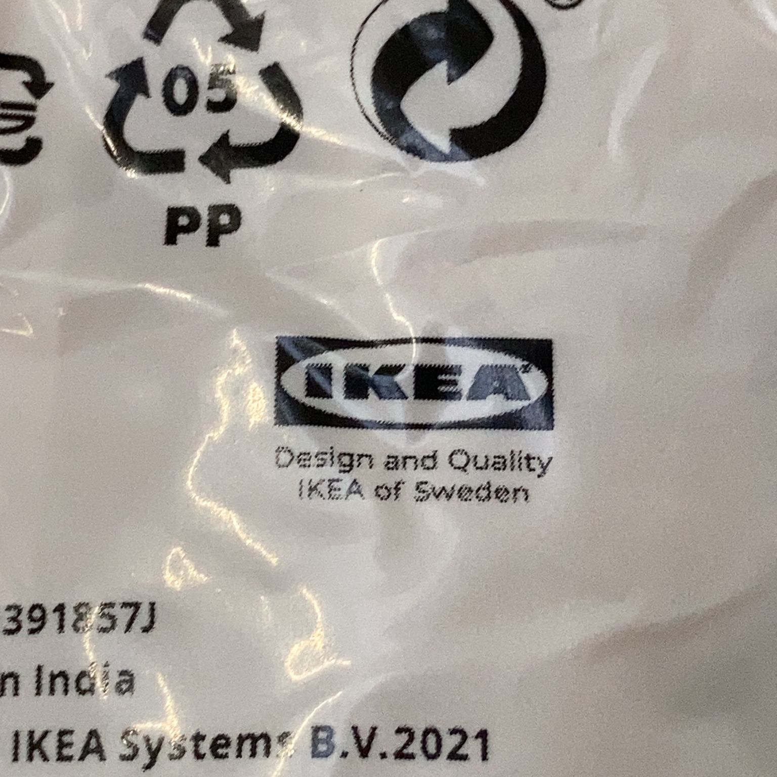 IKEA