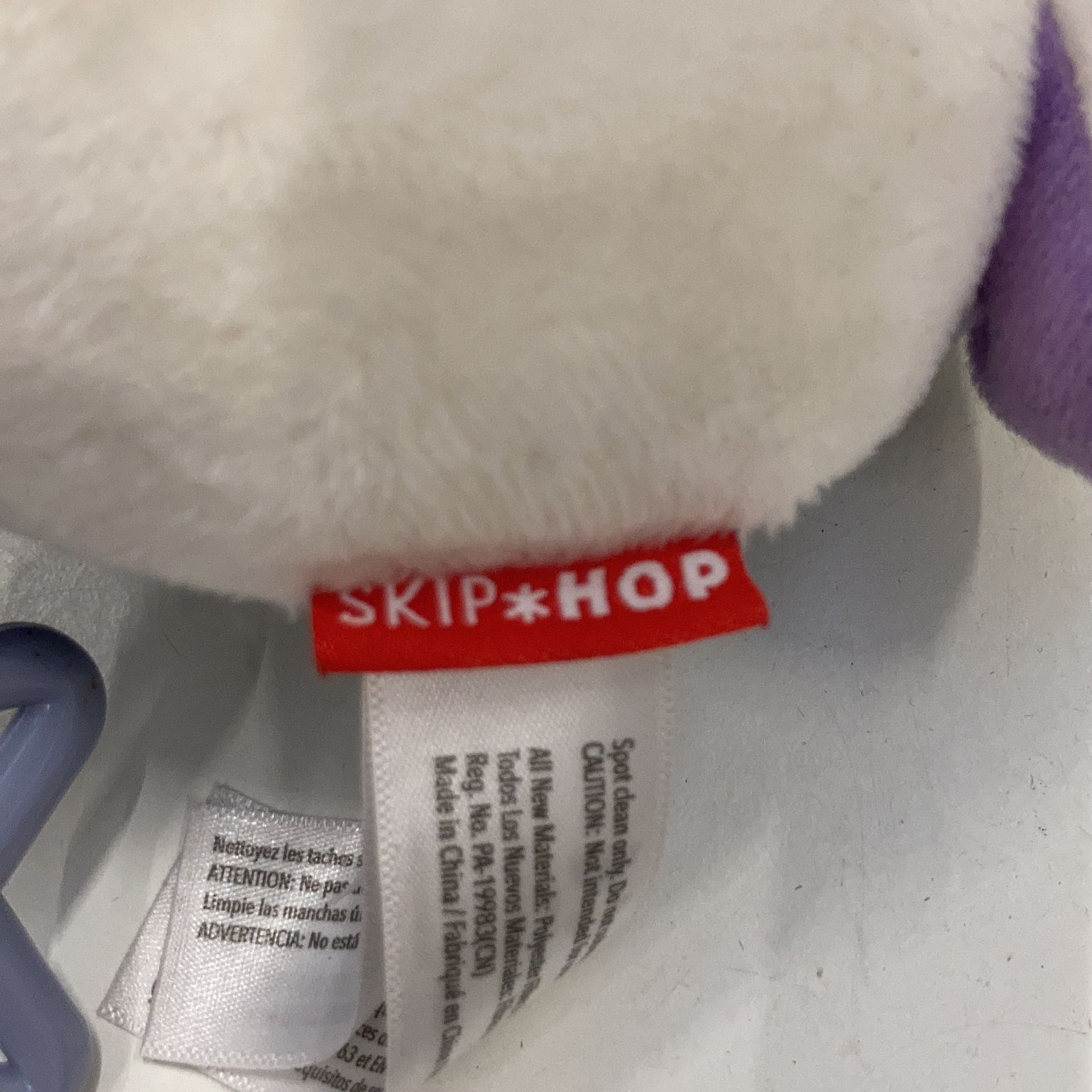 Skip Hop